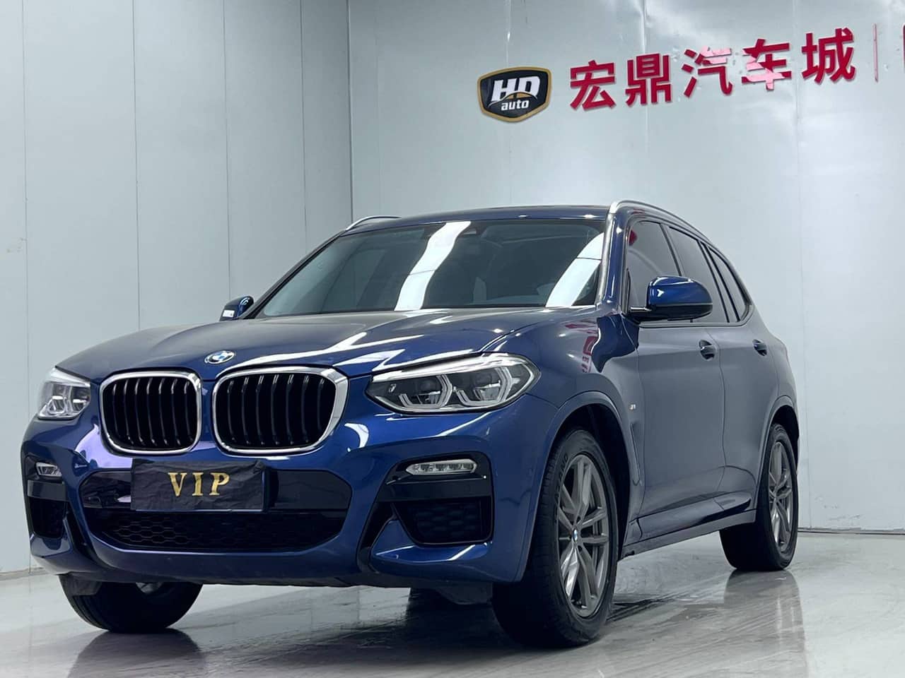 2019 BMW X3; curated vehicle image