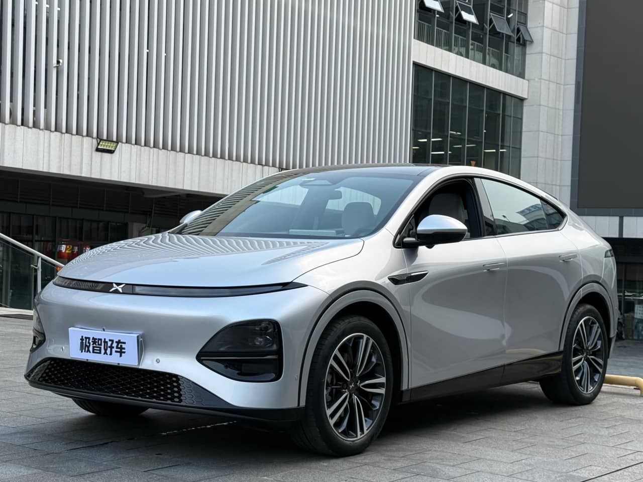 2023 XPENG G6; curated vehicle image