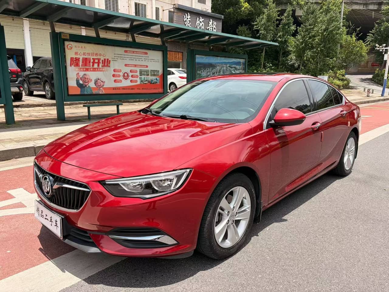 2019 Buick Regal; curated vehicle image