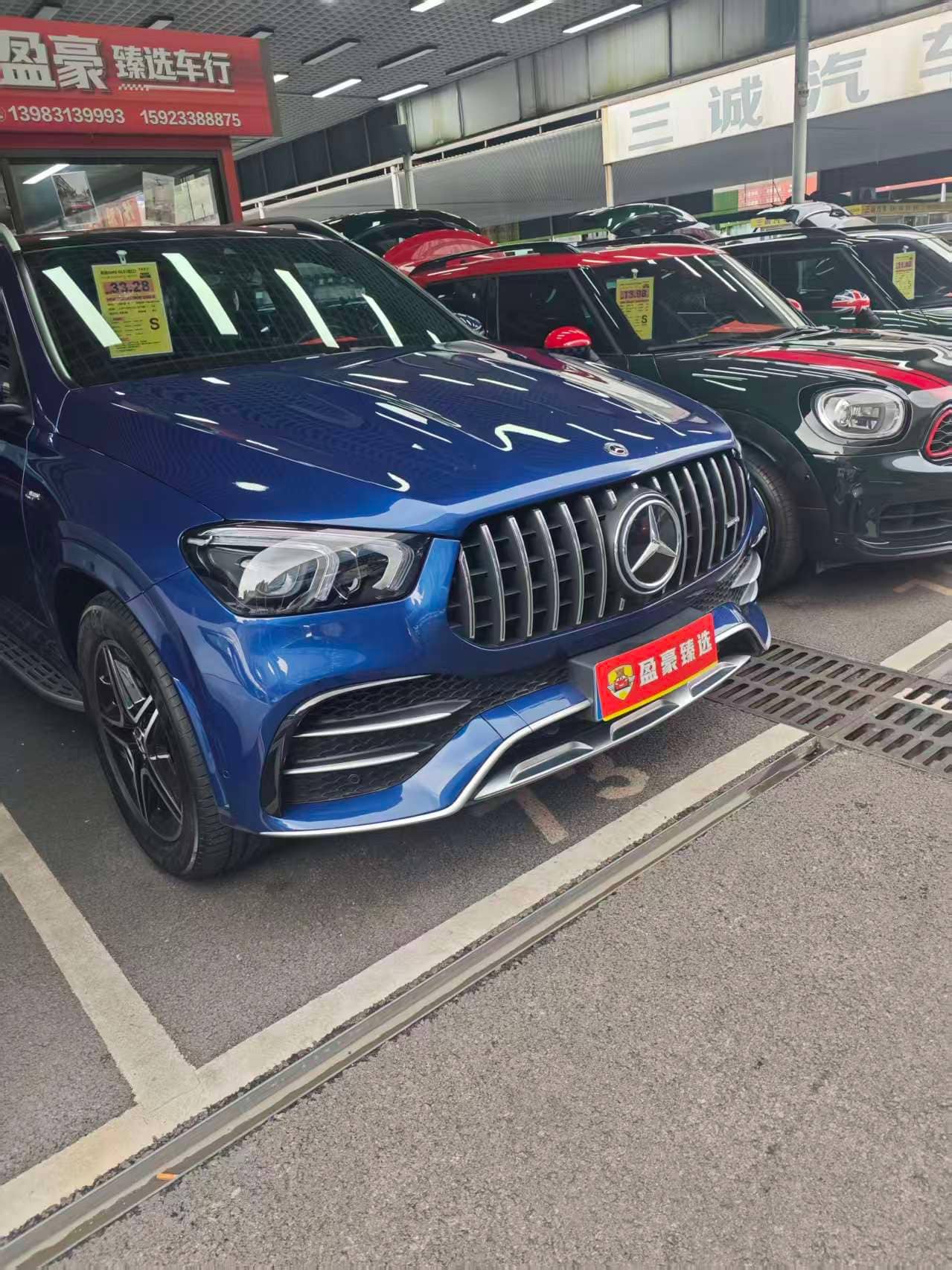 2019 Mercedes-Benz GLE AMG; curated vehicle image