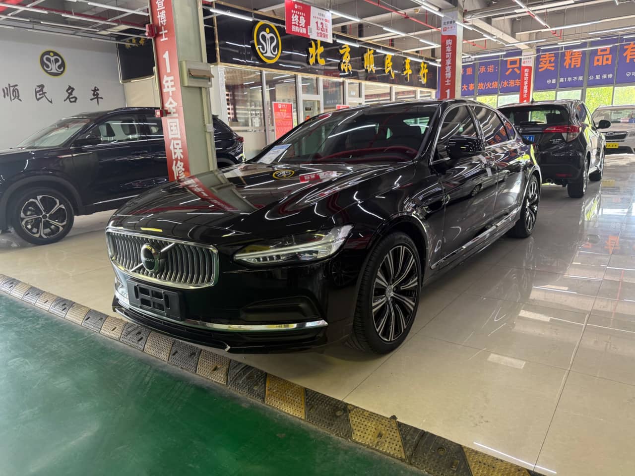 2021 Volvo S90; curated vehicle image