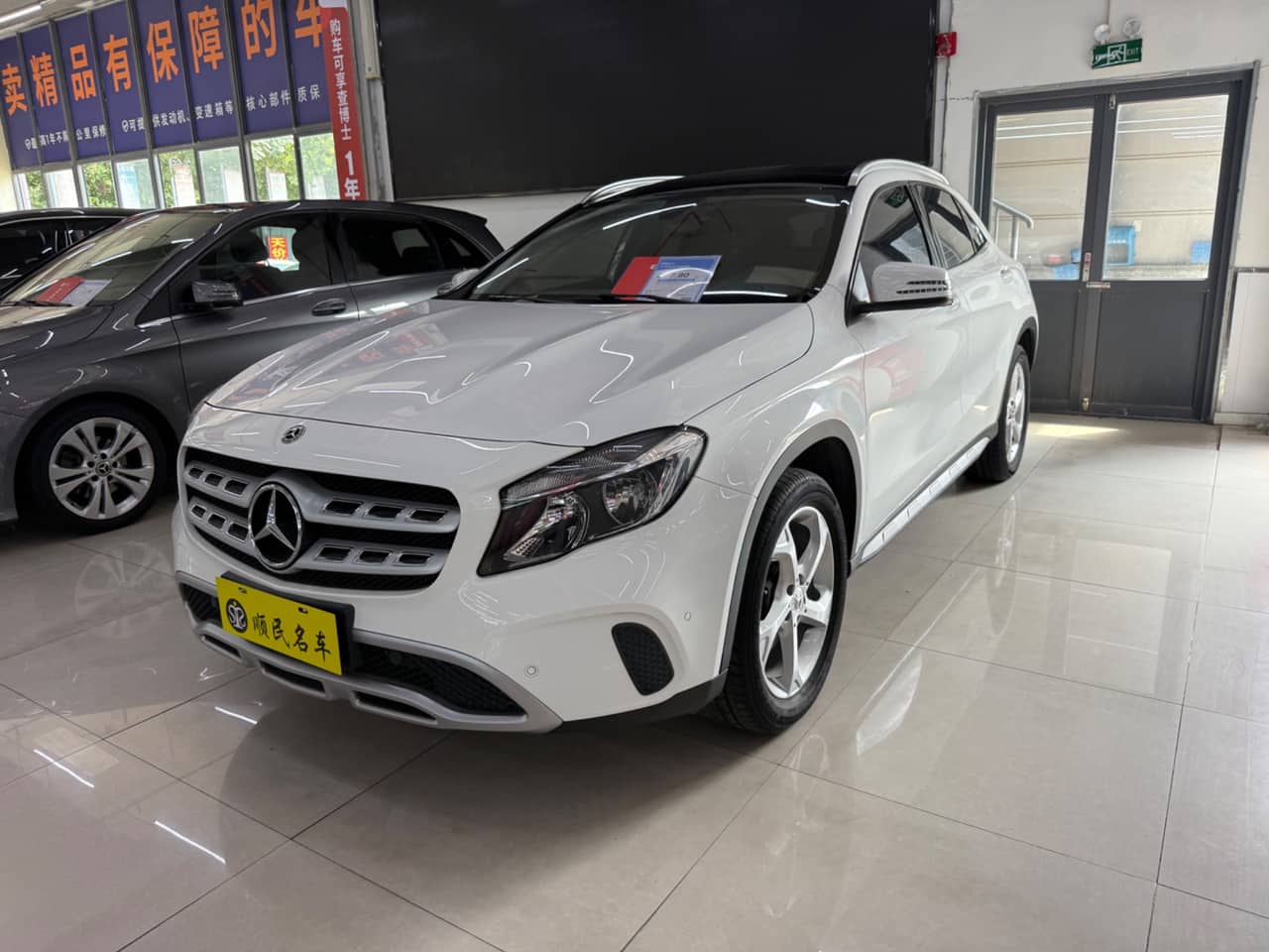 2019 Mercedes-Benz GLA; curated vehicle image