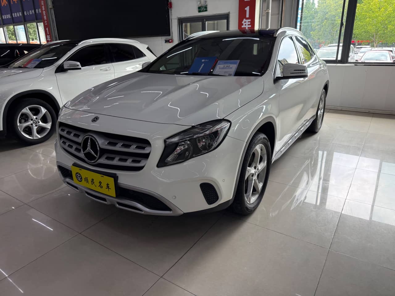 2019 Mercedes-Benz GLA; curated vehicle image