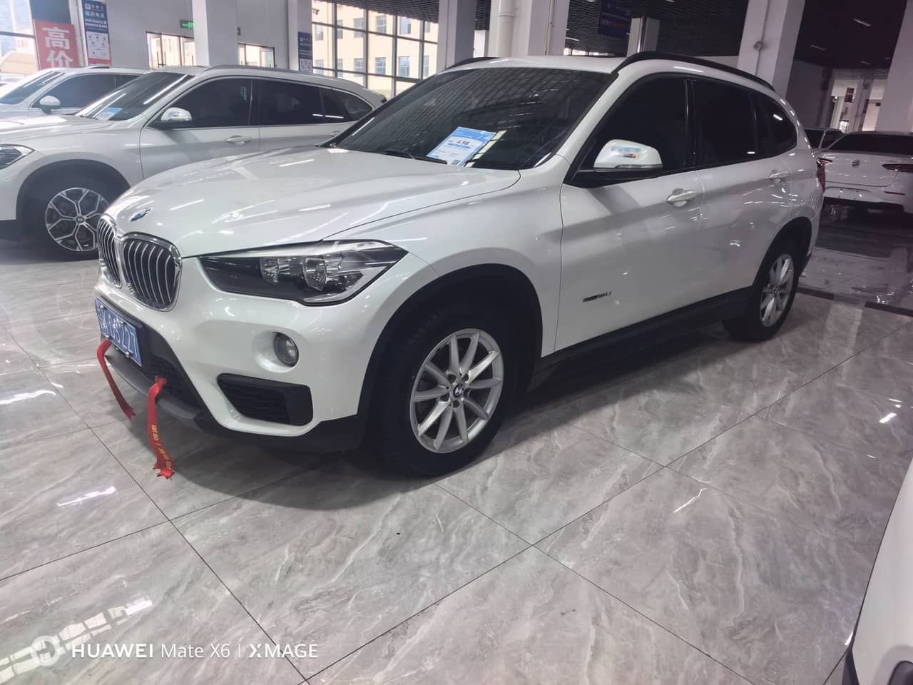 2016 BMW X1; curated vehicle image