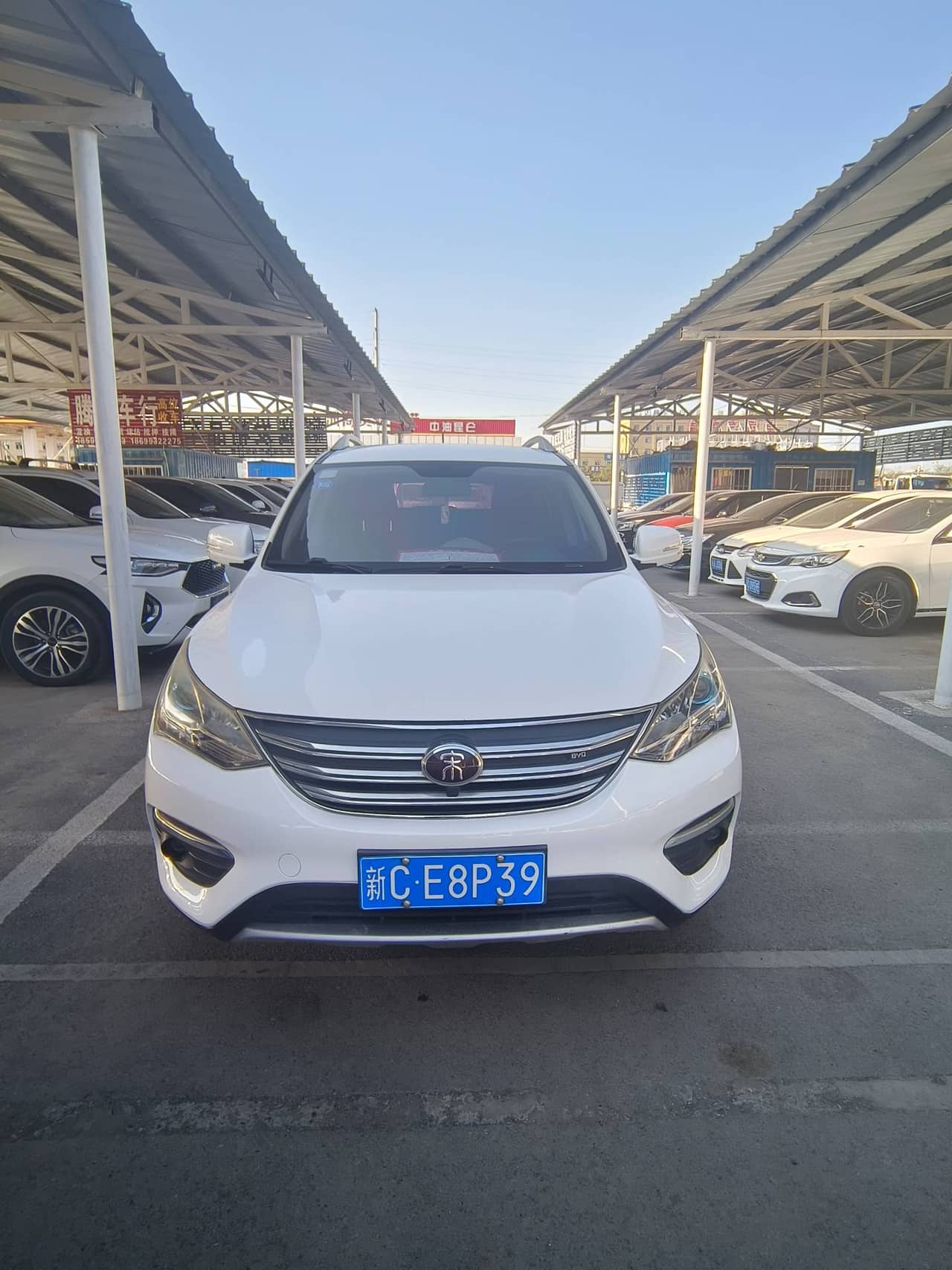 2018 BYD Song; curated vehicle image