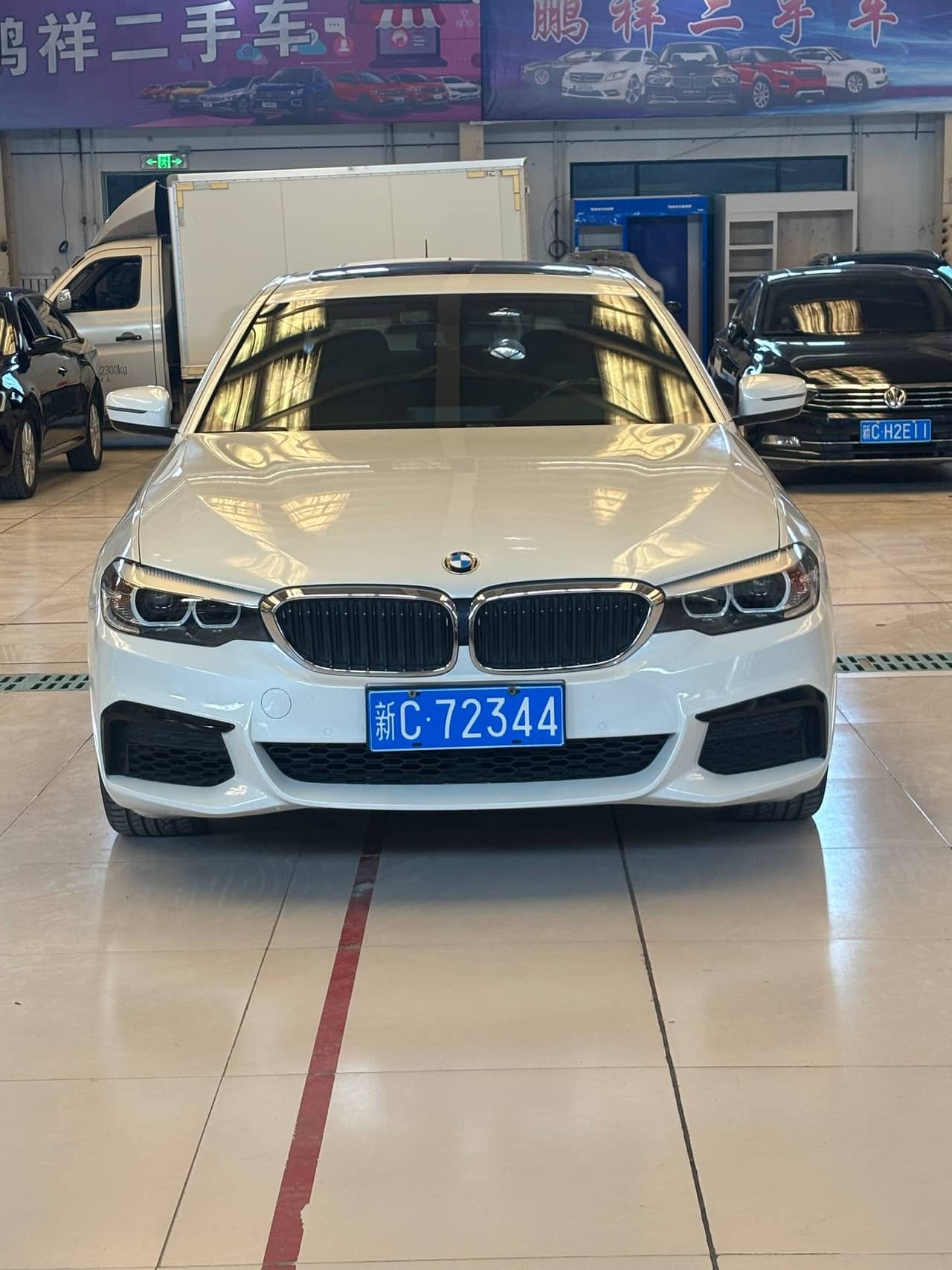 2019 BMW 5 Series; curated vehicle image