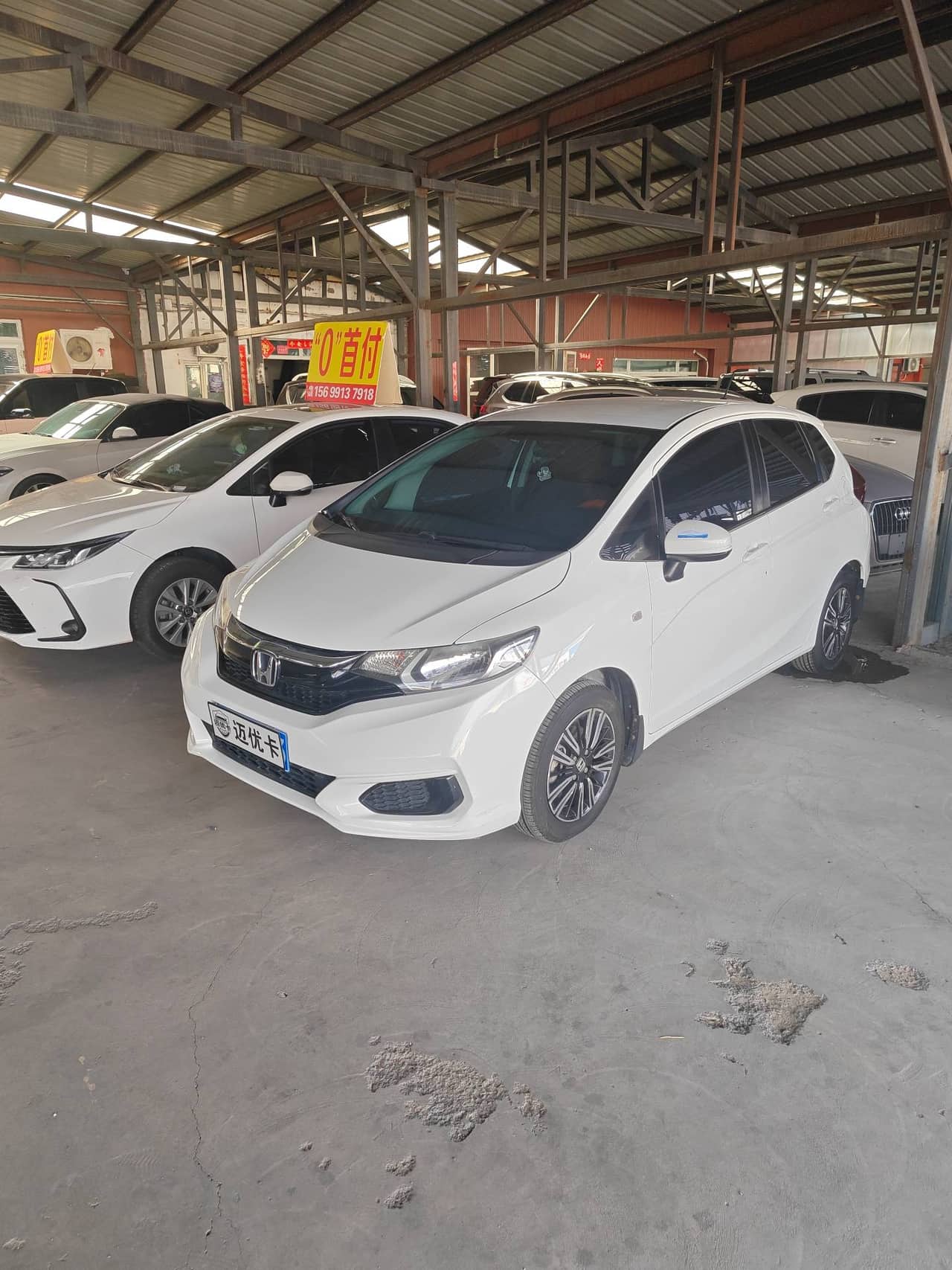 2019 Honda Fit; curated vehicle image