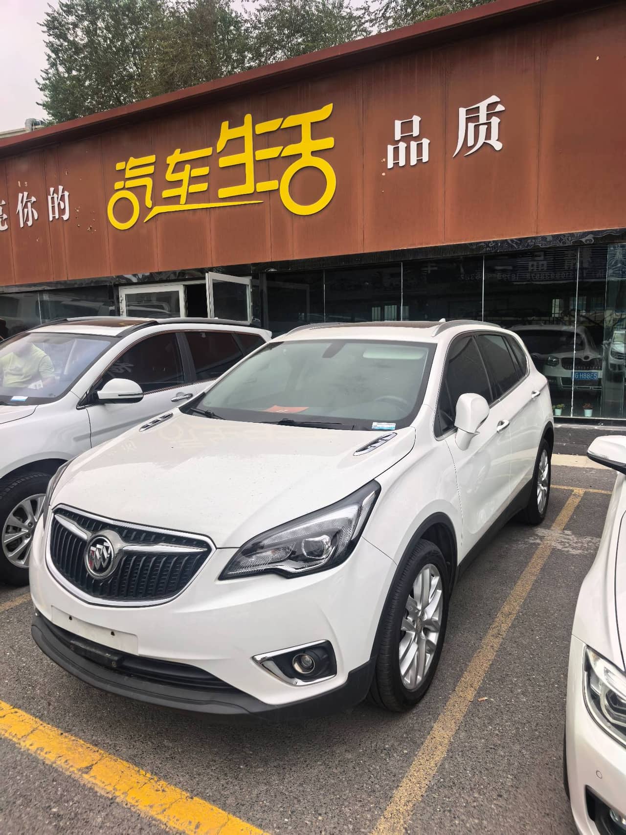 2018 Buick Envision Plus; curated vehicle image