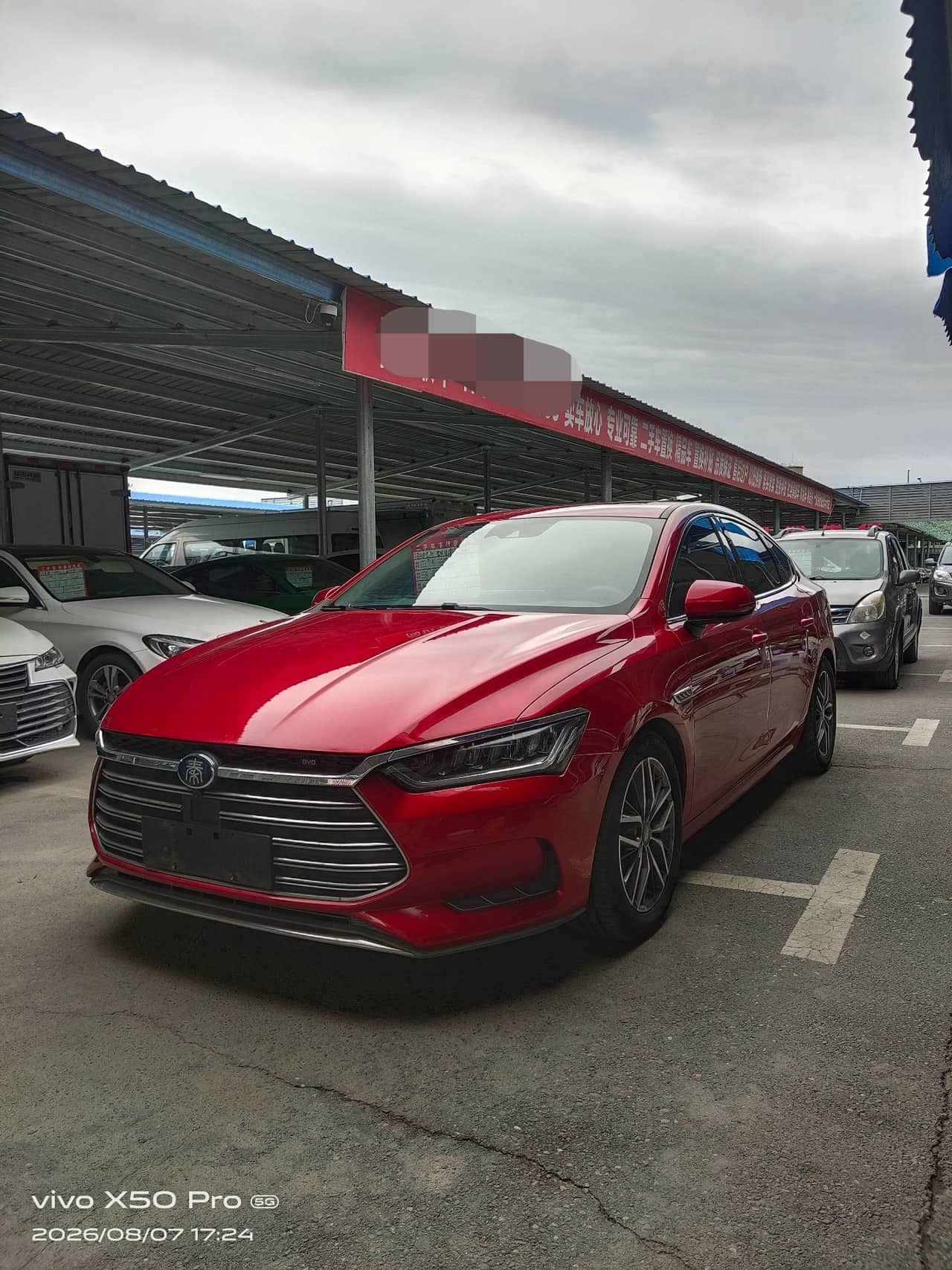 2019 BYD Qin Pro; curated vehicle image