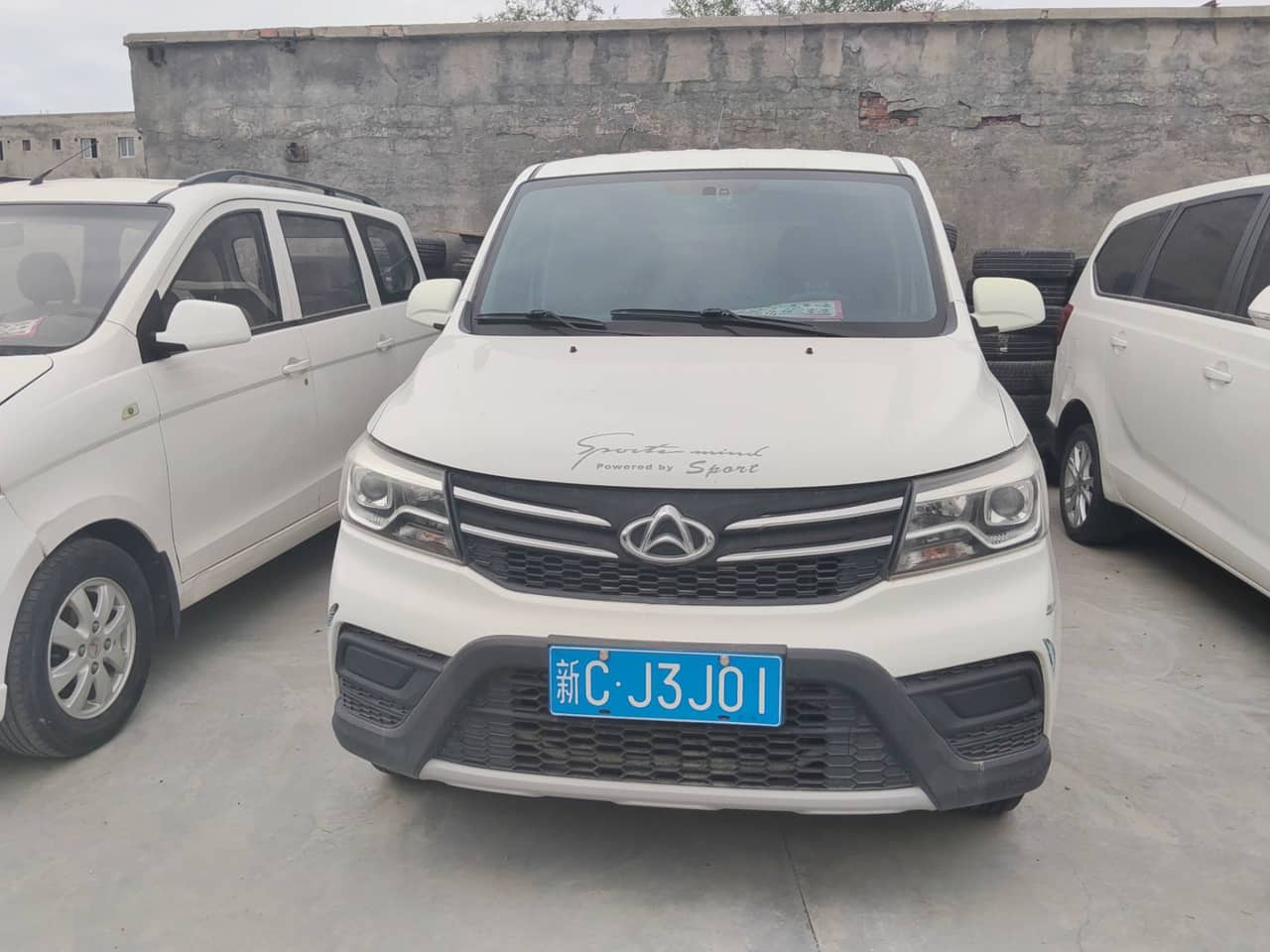 CHANGAN KAICENE vehicle