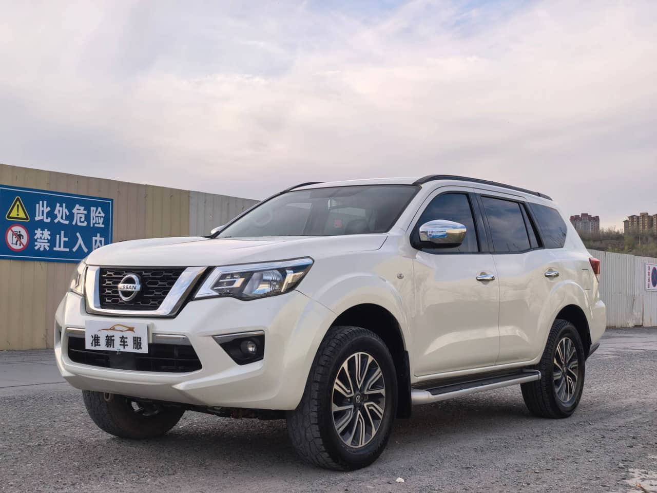 2020 Nissan Terra; curated vehicle image