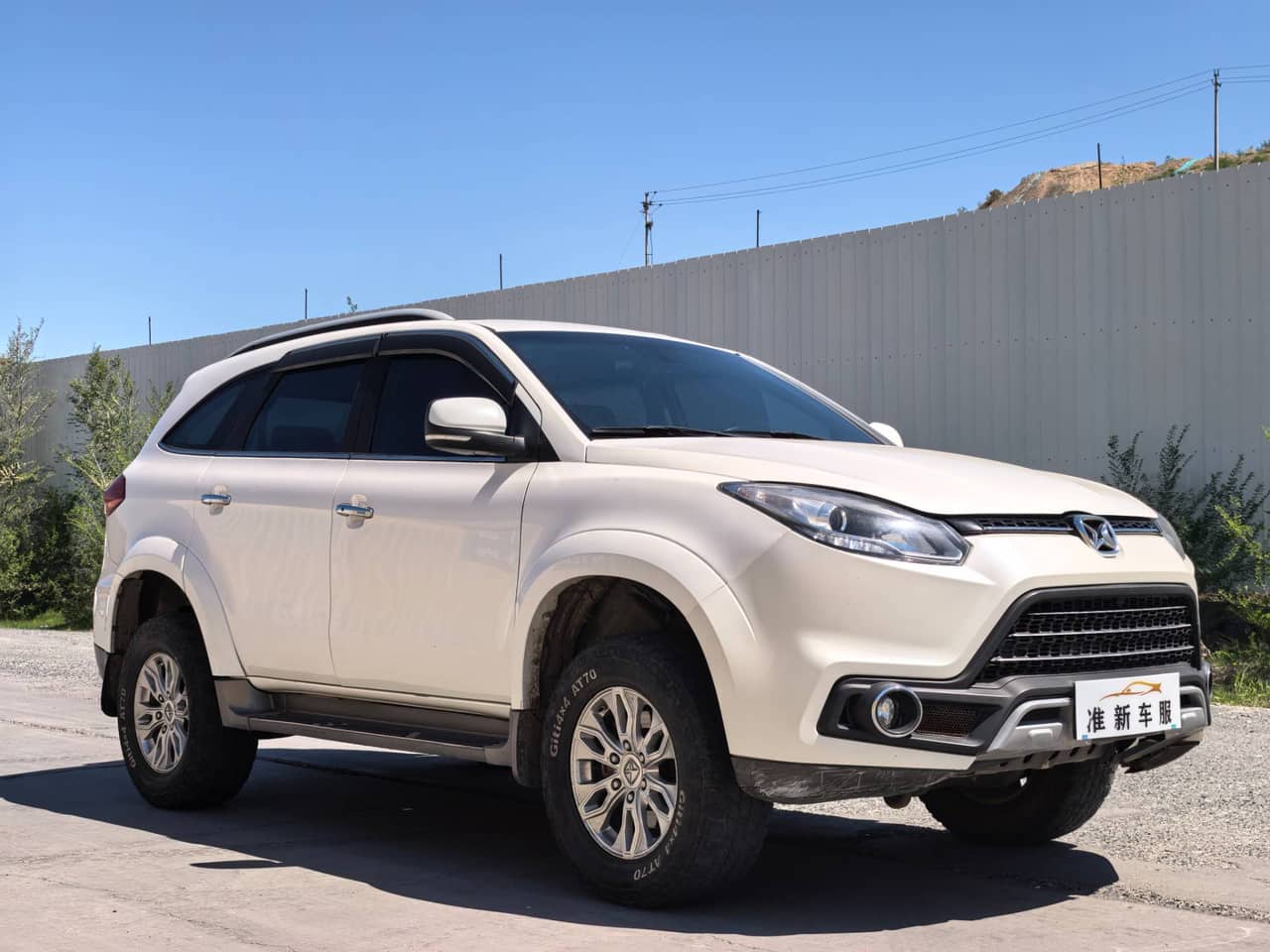 JMC vehicle