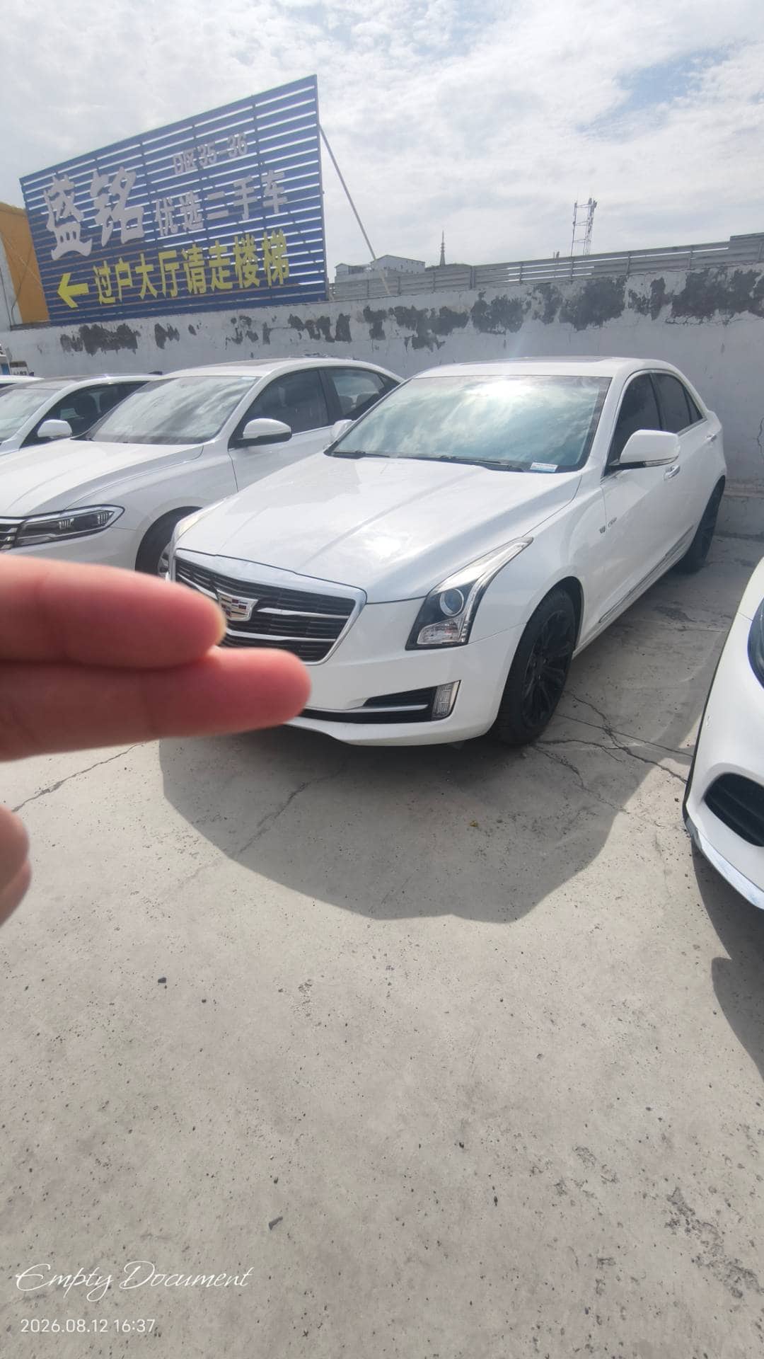 2019 Cadillac ATS-L; curated vehicle image