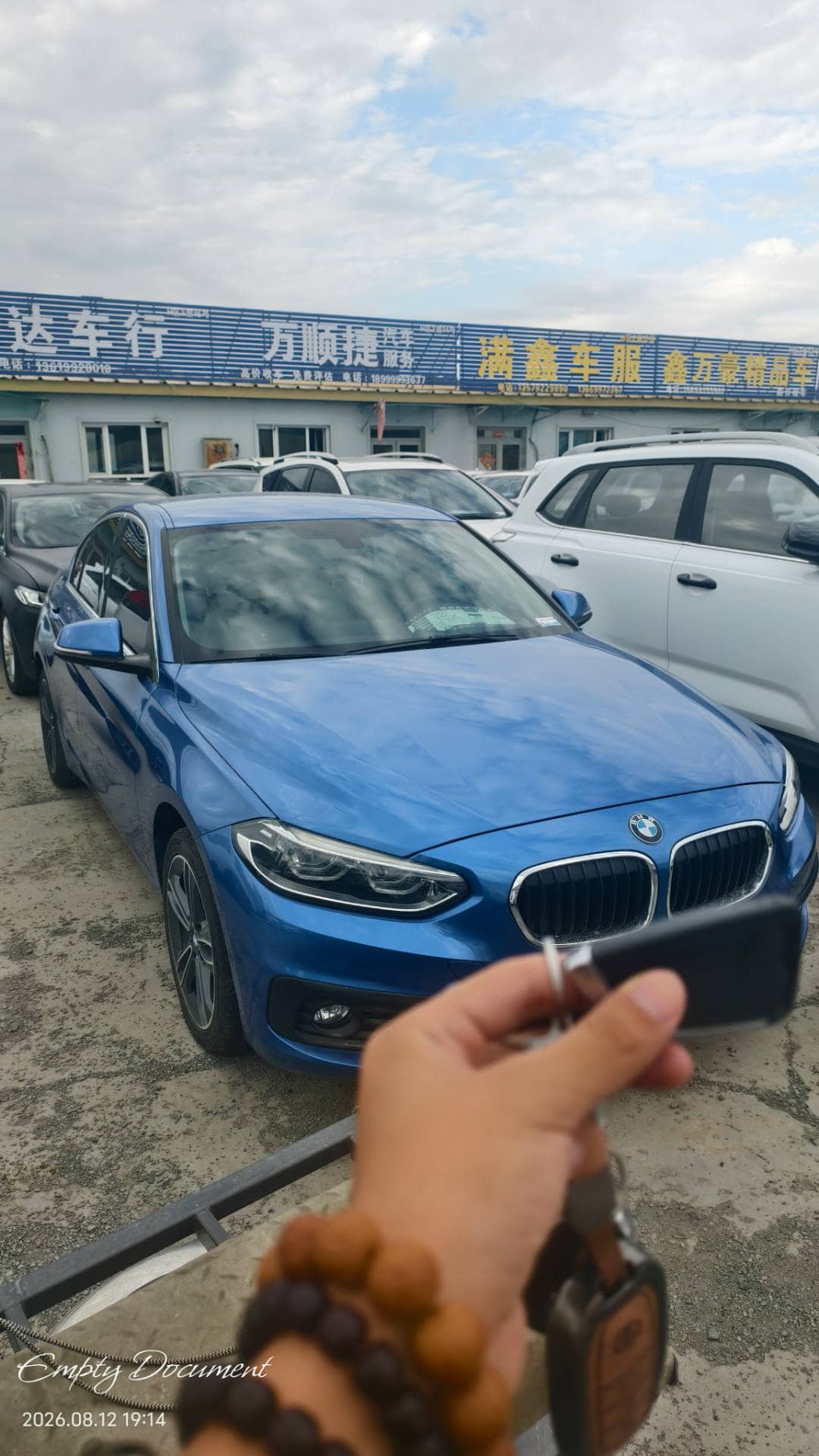 2019 BMW BMW 1 Series; curated vehicle image