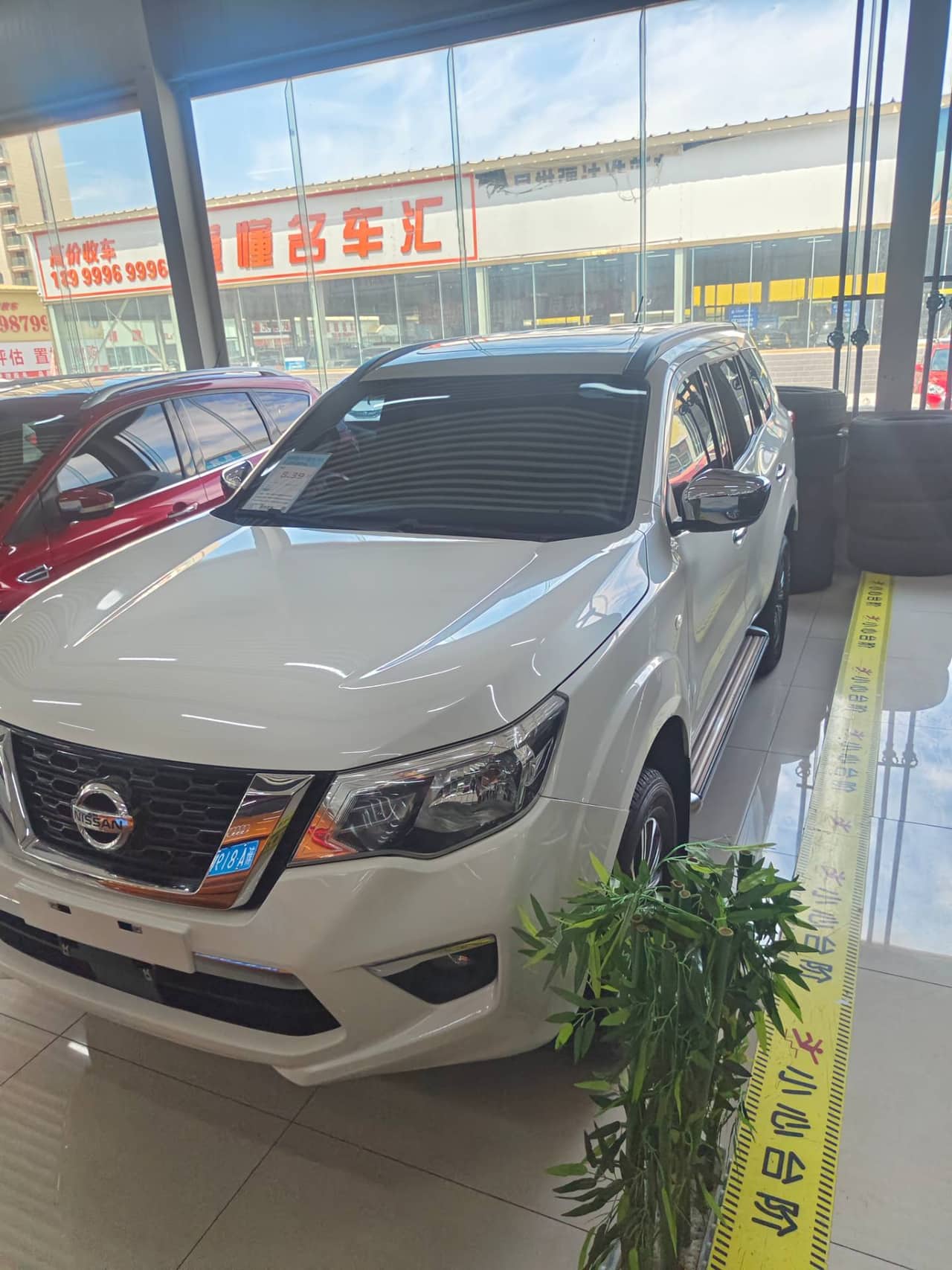 2018 Nissan Terra; curated vehicle image