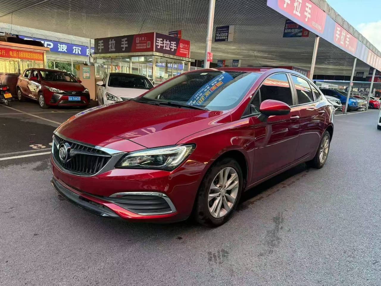 2019 Buick Verano; curated vehicle image