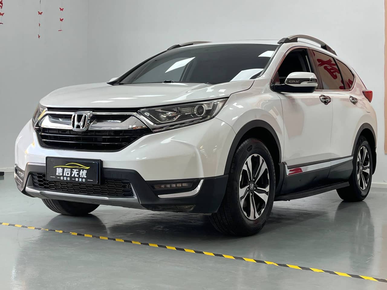 2018 Honda CR-V; curated vehicle image