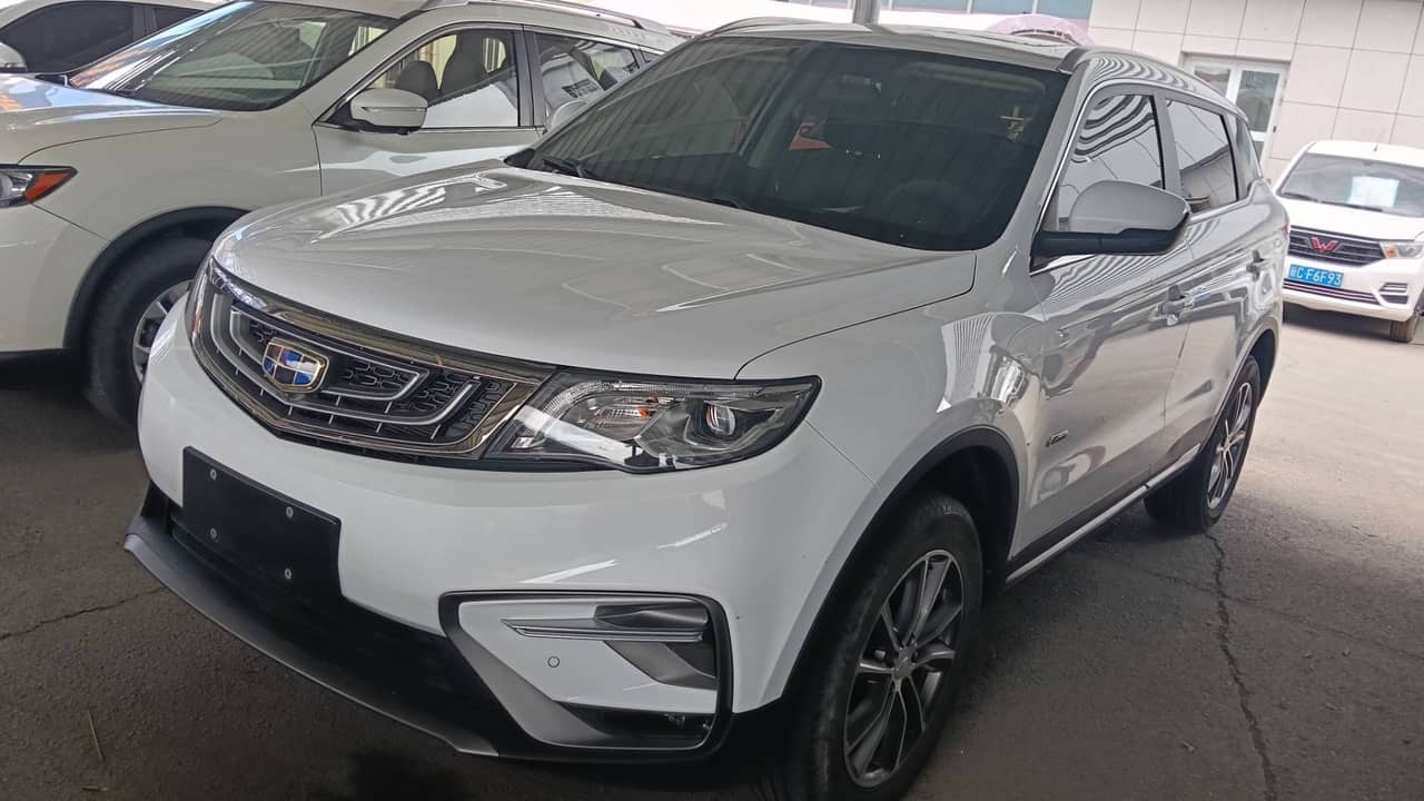 2019 Geely Boyue; curated vehicle image