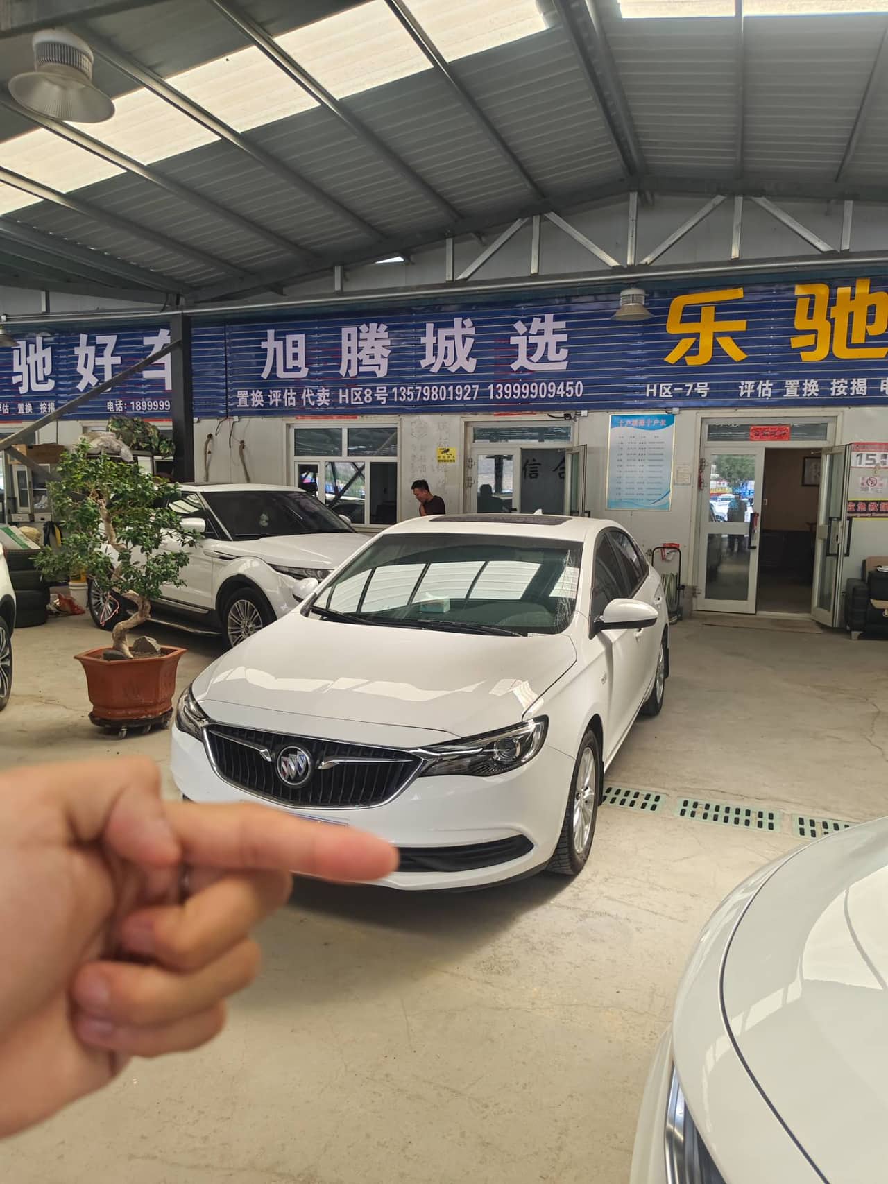 2018 Buick Excelle GT/XT; curated vehicle image
