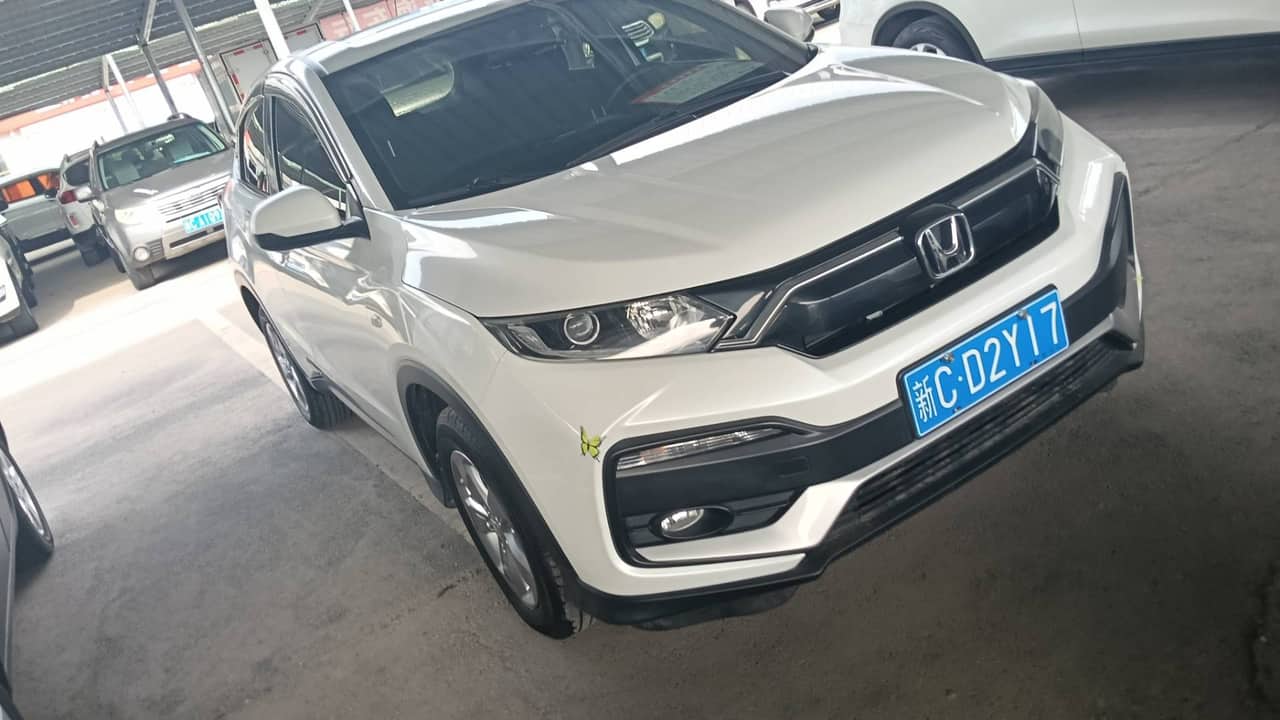 2019 Honda XR-V; curated vehicle image