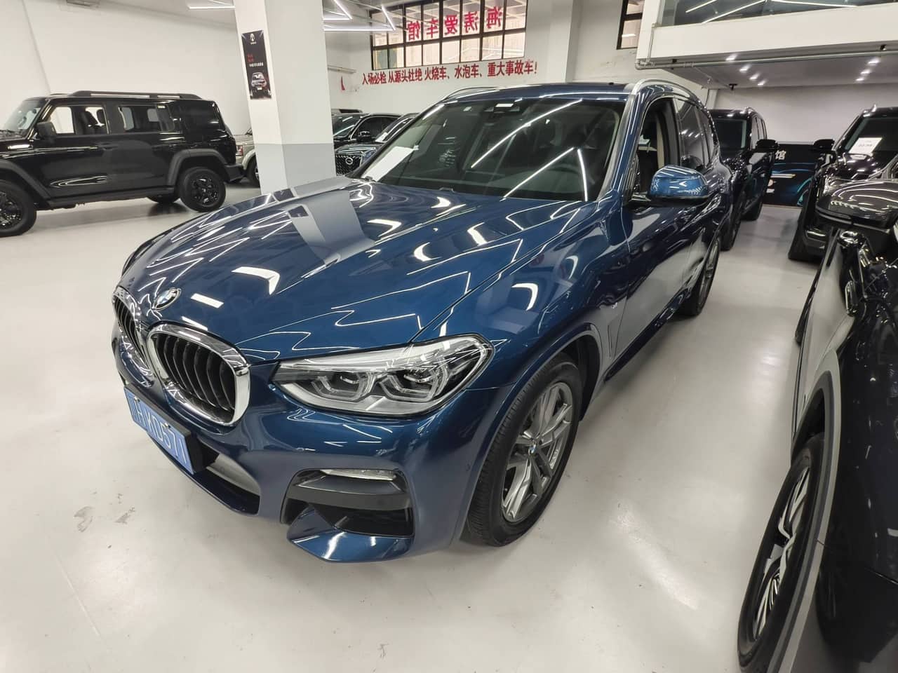 2019 BMW X3; curated vehicle image