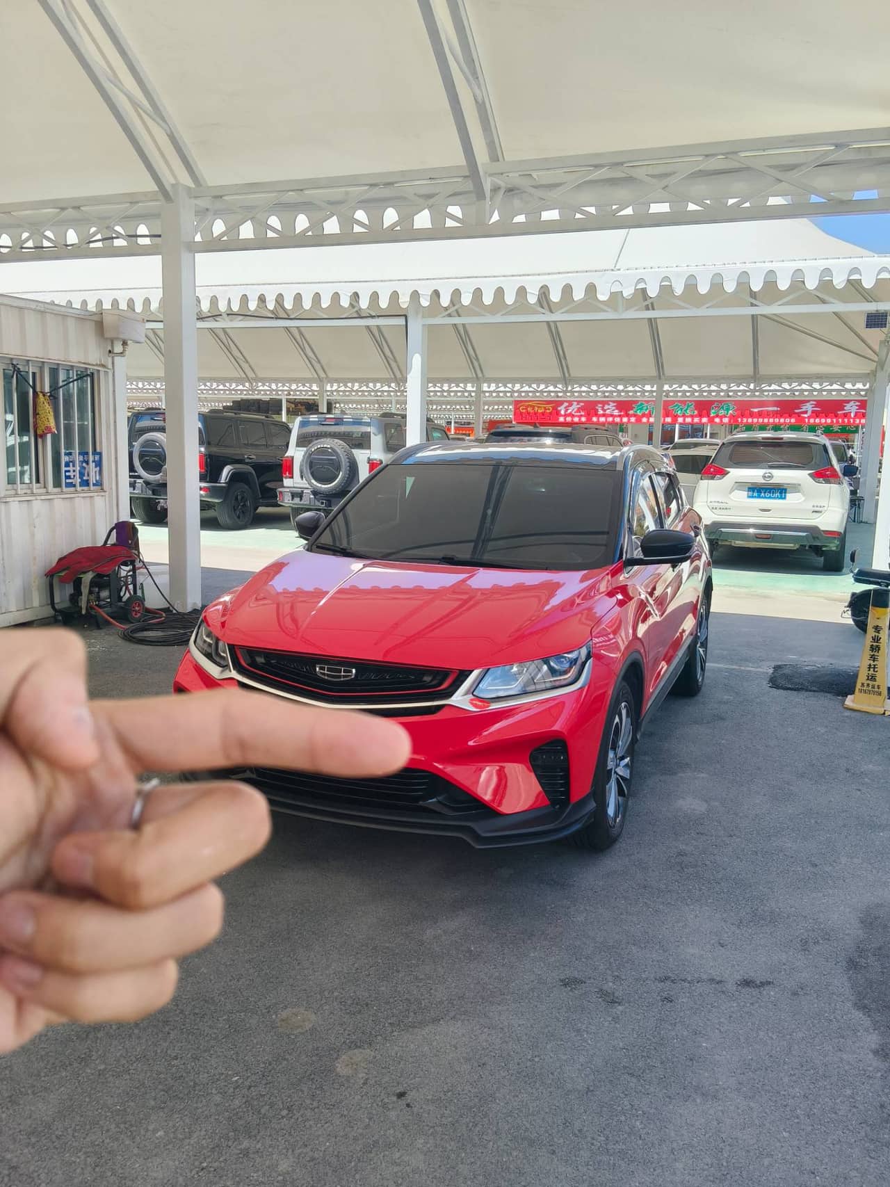 2020 Geely Coolray; curated vehicle image