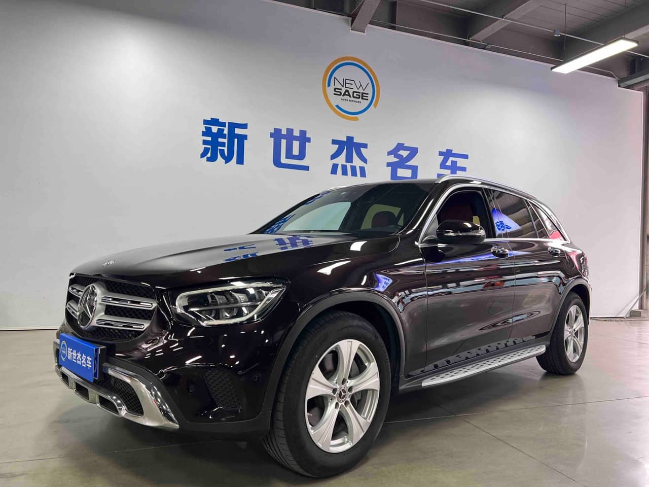 2019 Mercedes-Benz GLS; curated vehicle image