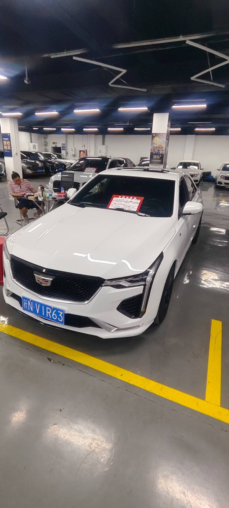2020 Cadillac CT4; curated vehicle image