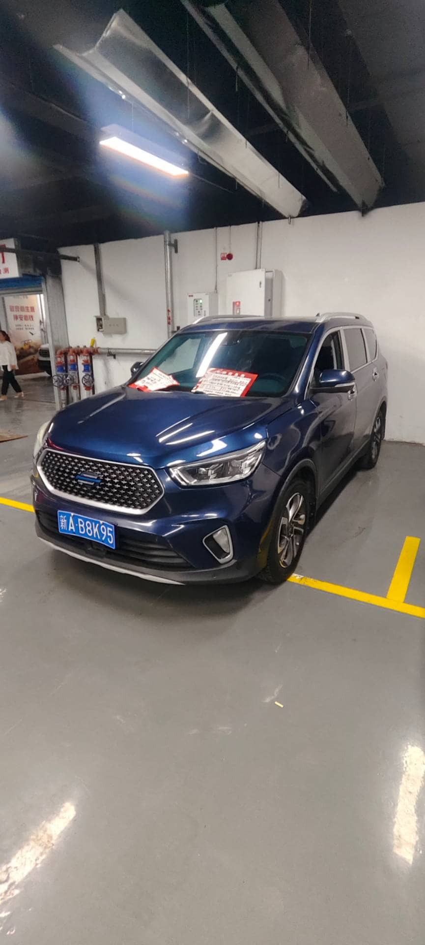 CHANGAN OSHAN vehicle