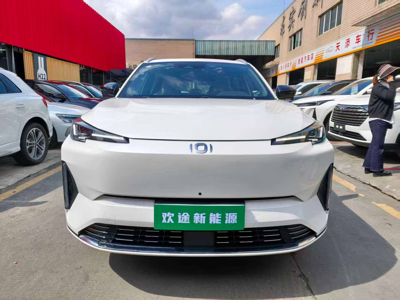 2025 CHANGAN NEVO Q05 Classic; curated vehicle image