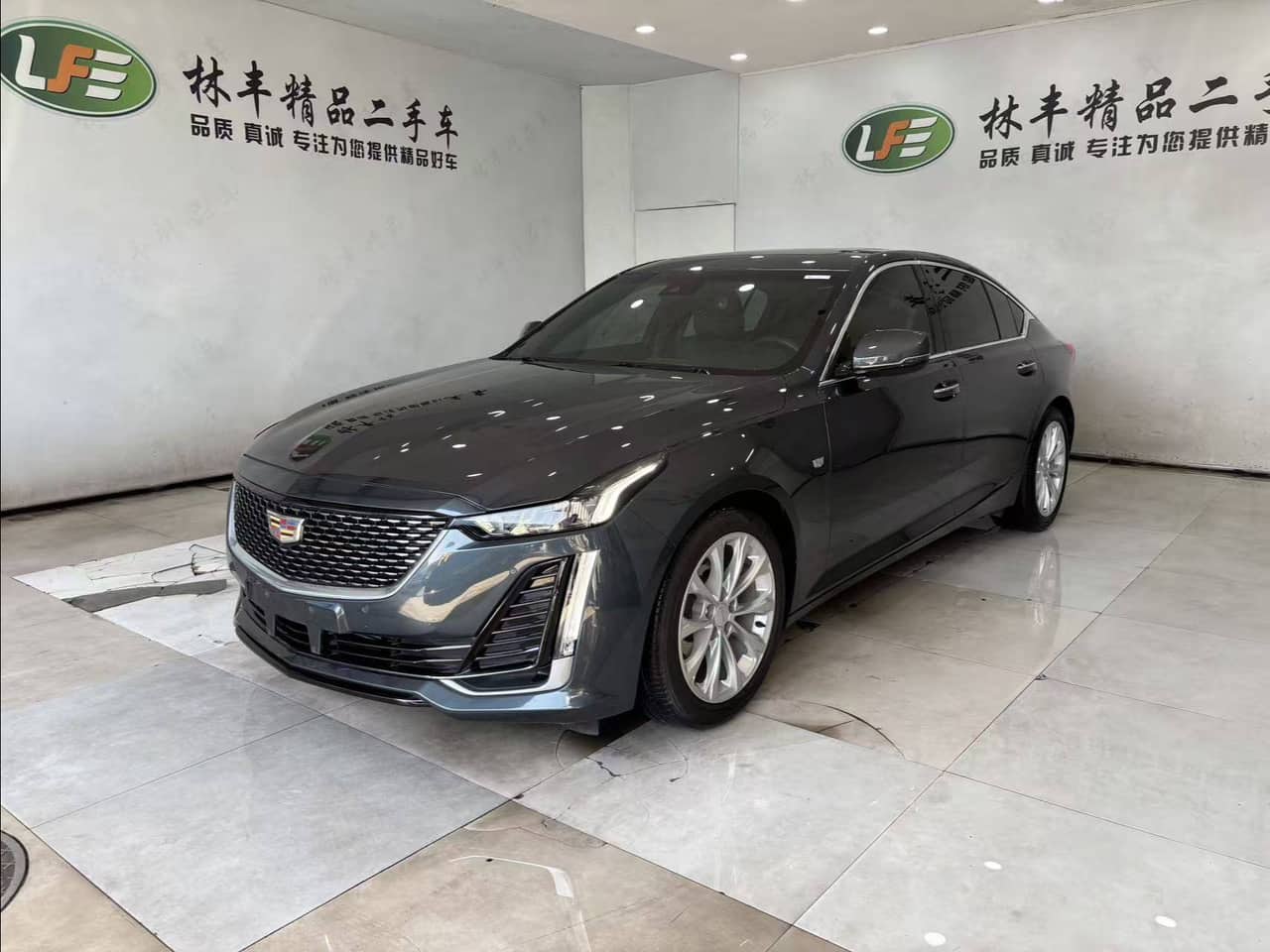 2020 Cadillac CT5; curated vehicle image