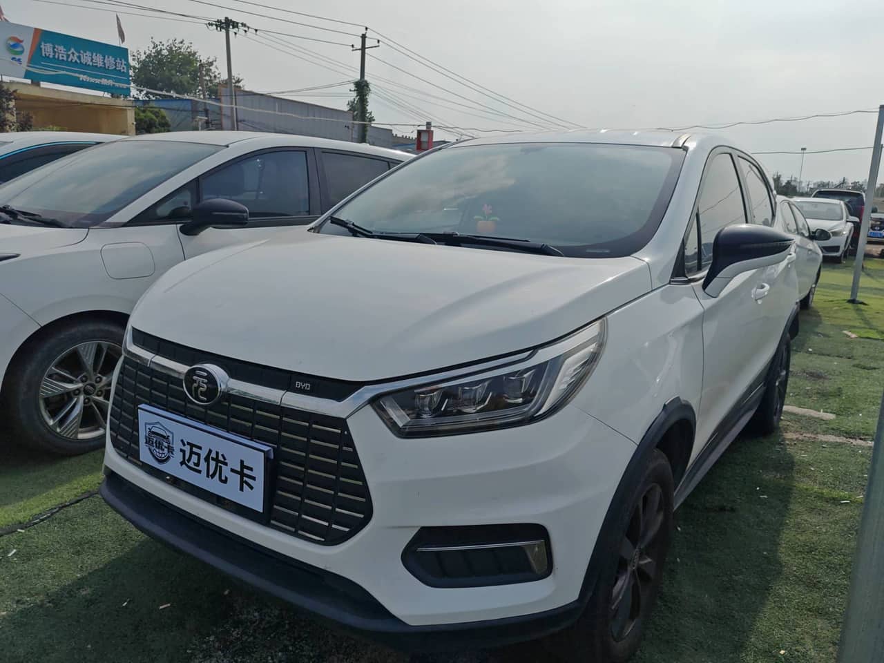 2019 BYD Yuan EV; curated vehicle image