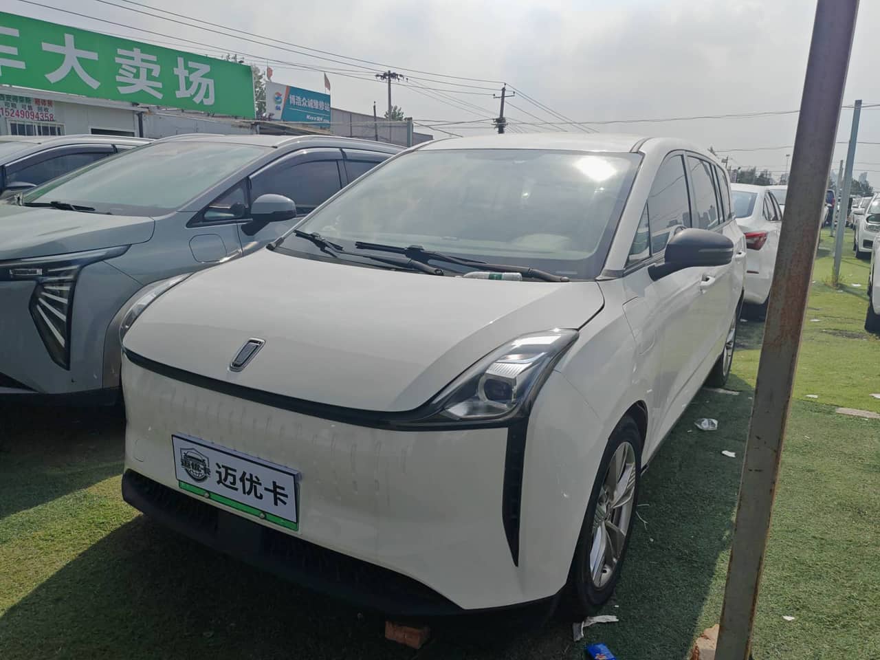 2022 BESTUNE NAT; curated vehicle image