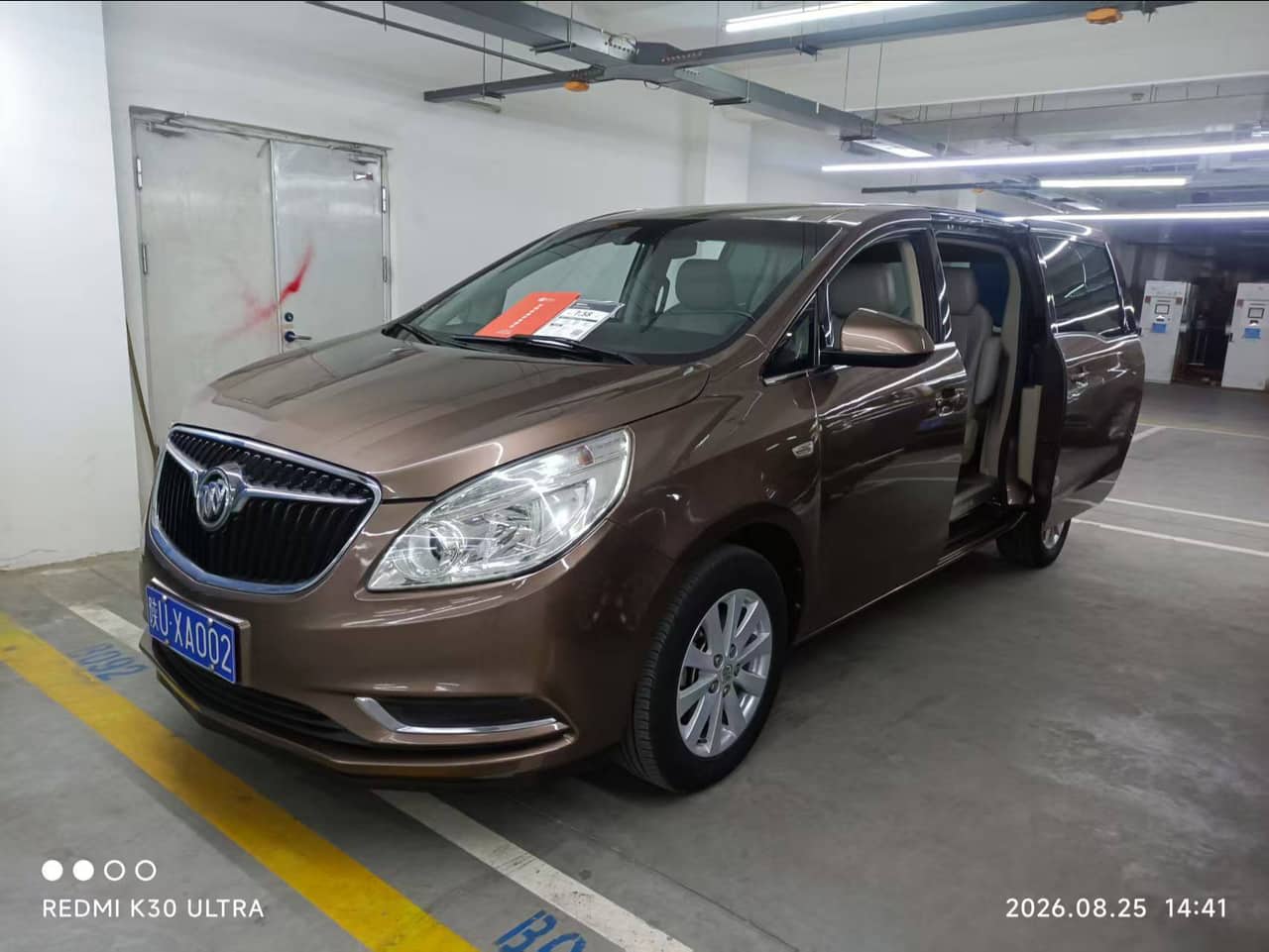 2019 Buick GL8; curated vehicle image