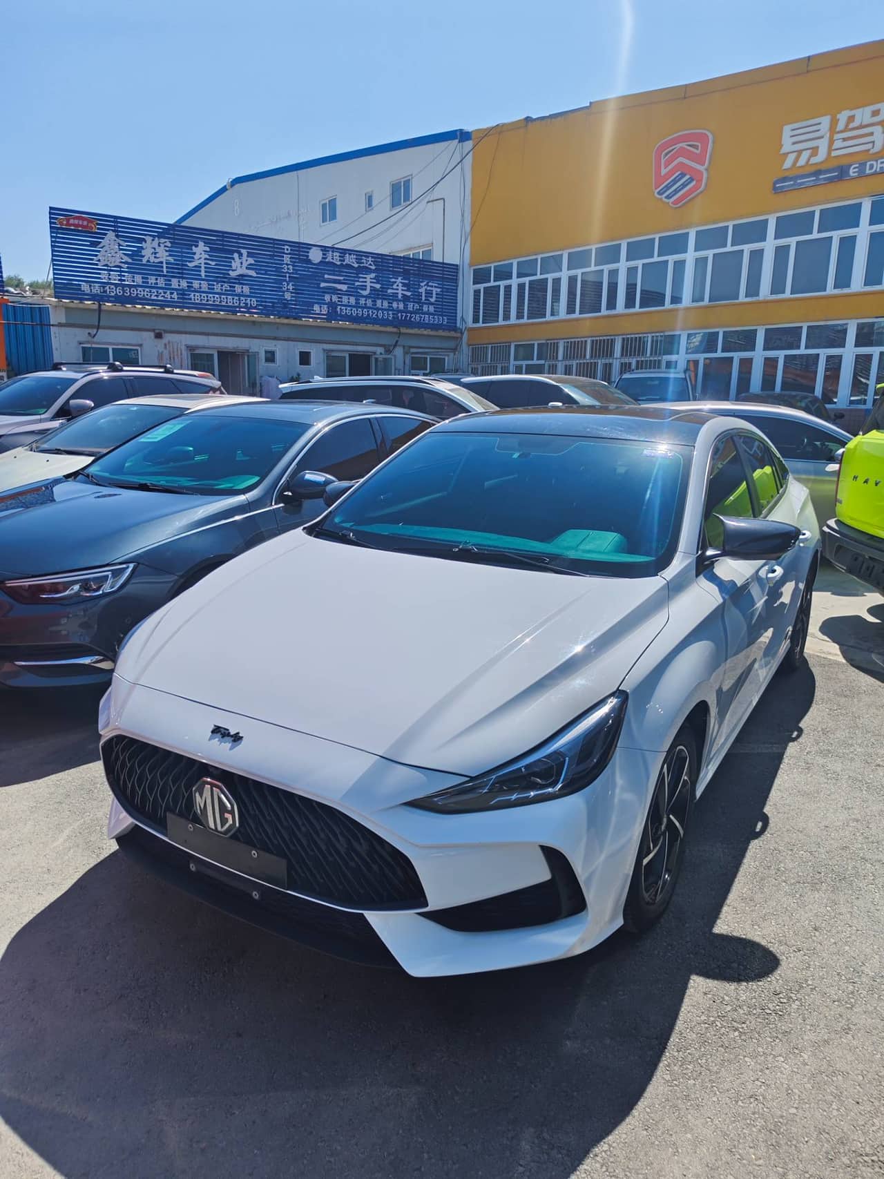 2022 MG MG5; curated vehicle image