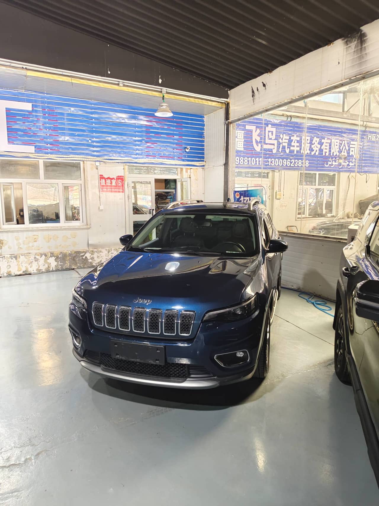 2019 Jeep Cherokee; curated vehicle image