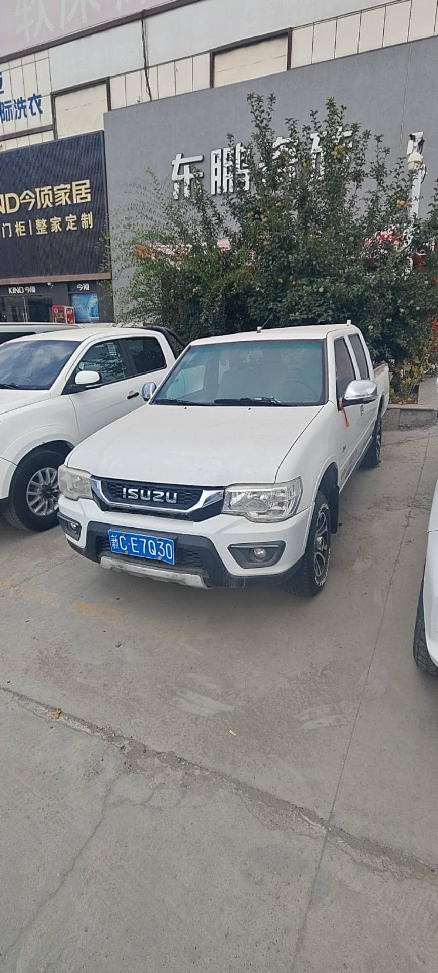 Isuzu vehicle