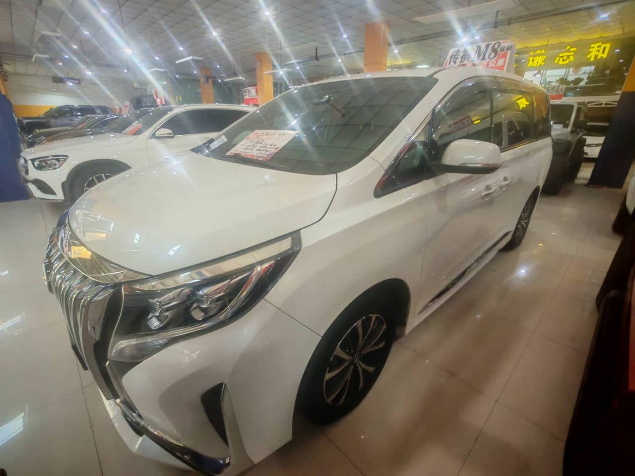 2021 GAC Motor Xiangwang M8; curated vehicle image
