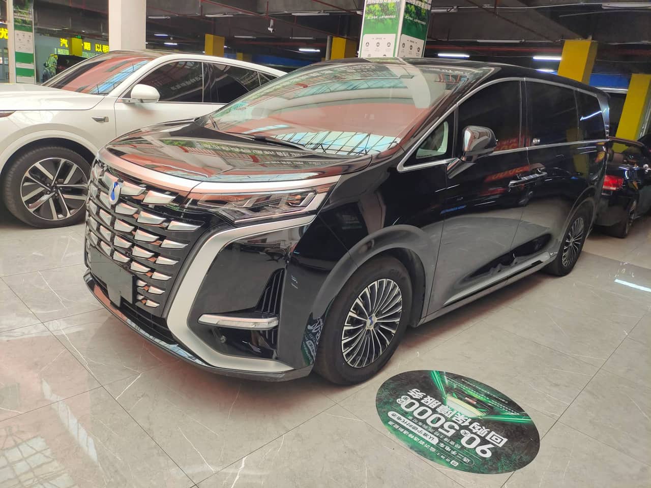2023 Denza D9; curated vehicle image