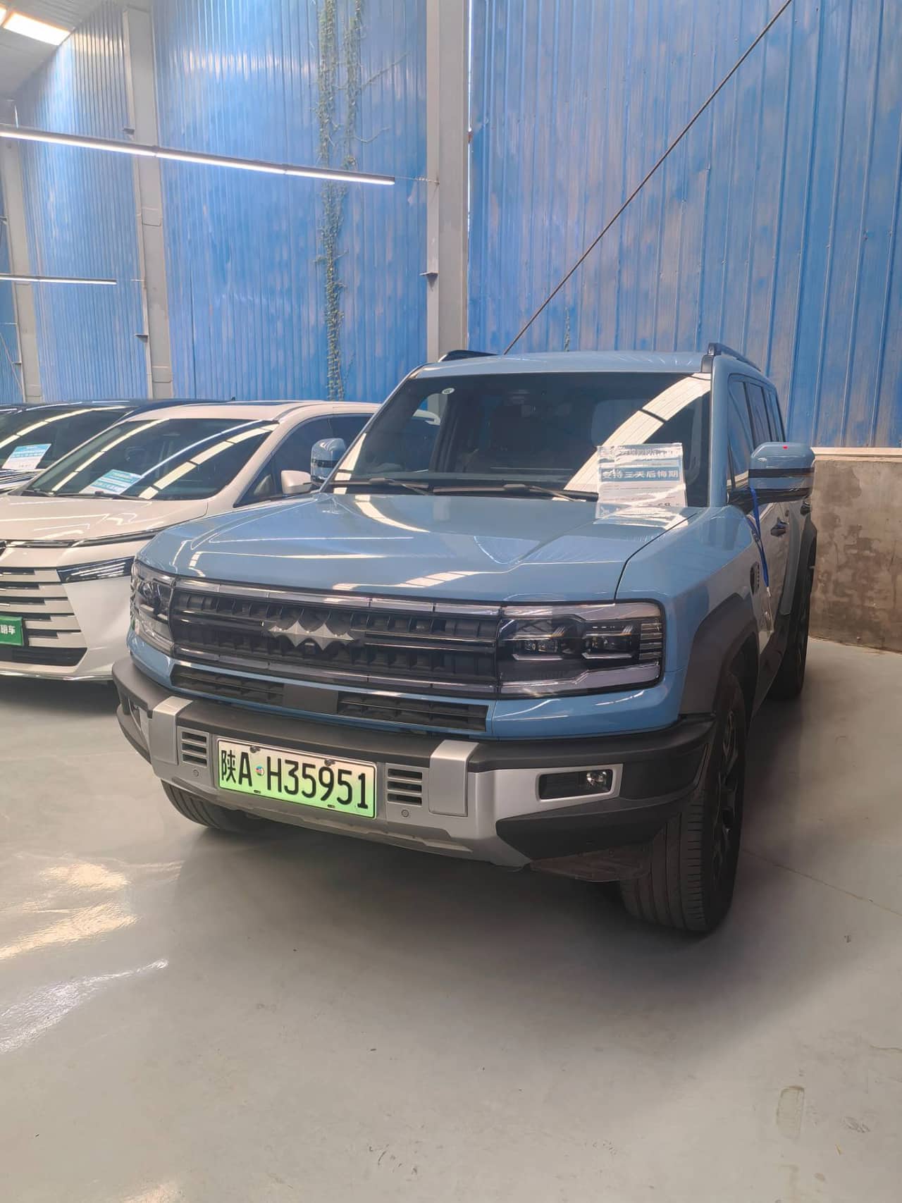 2024 FANGBAO Leopard 5; curated vehicle image