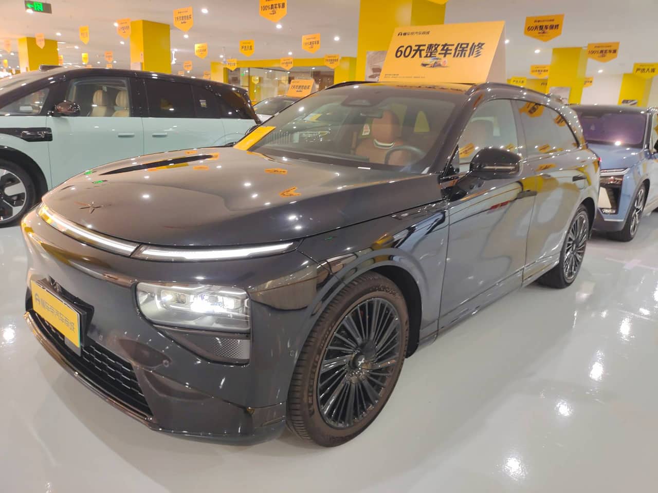 2025 XPENG G9; curated vehicle image