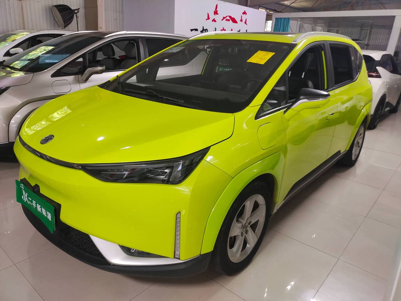 HYCAN vehicle