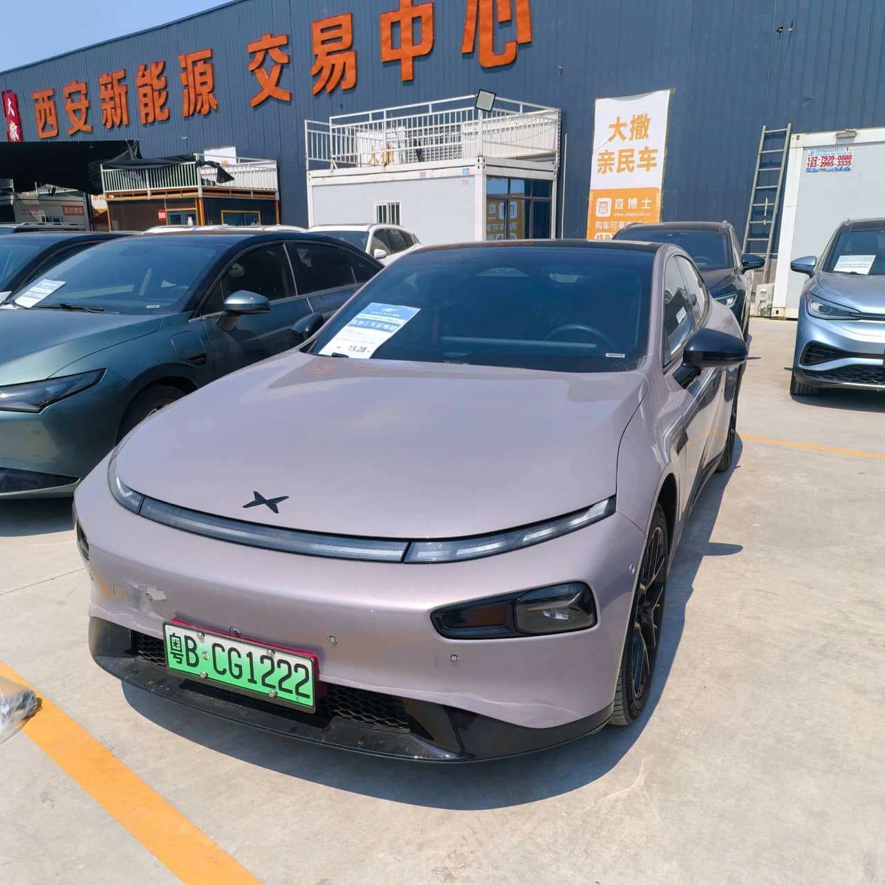 2024 XPENG P7; curated vehicle image