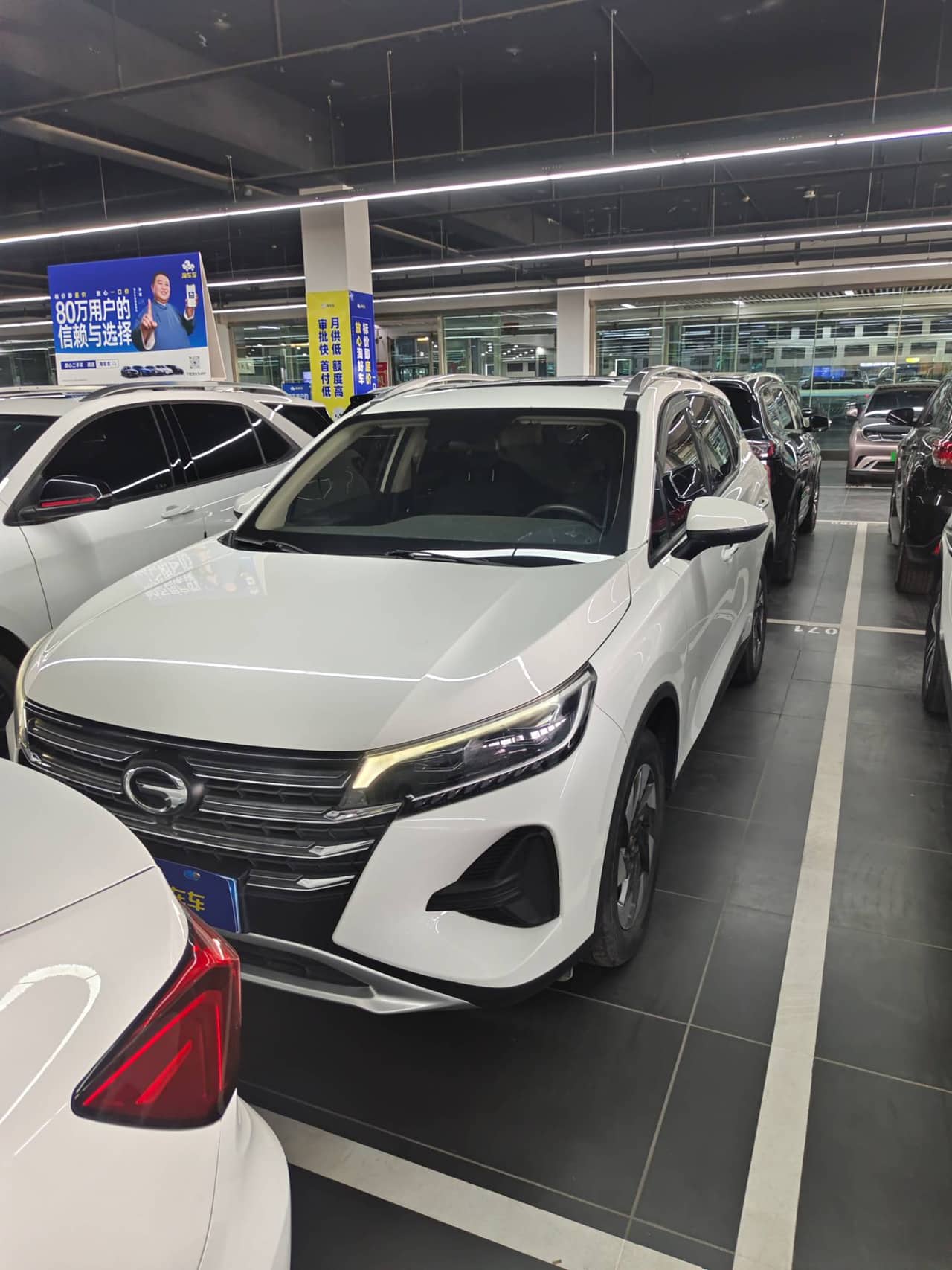 2020 GAC Motor GS4; curated vehicle image