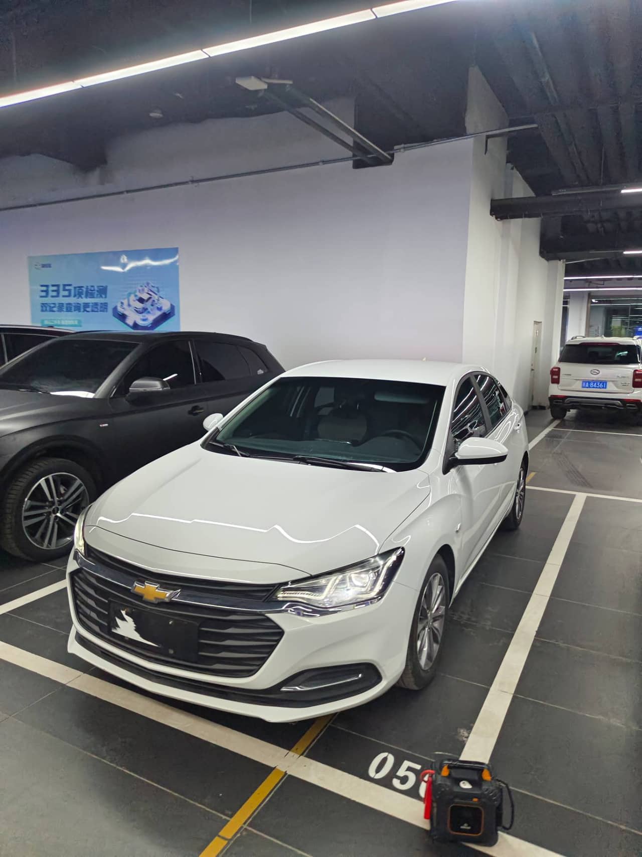 2020 Chevrolet Monza; curated vehicle image
