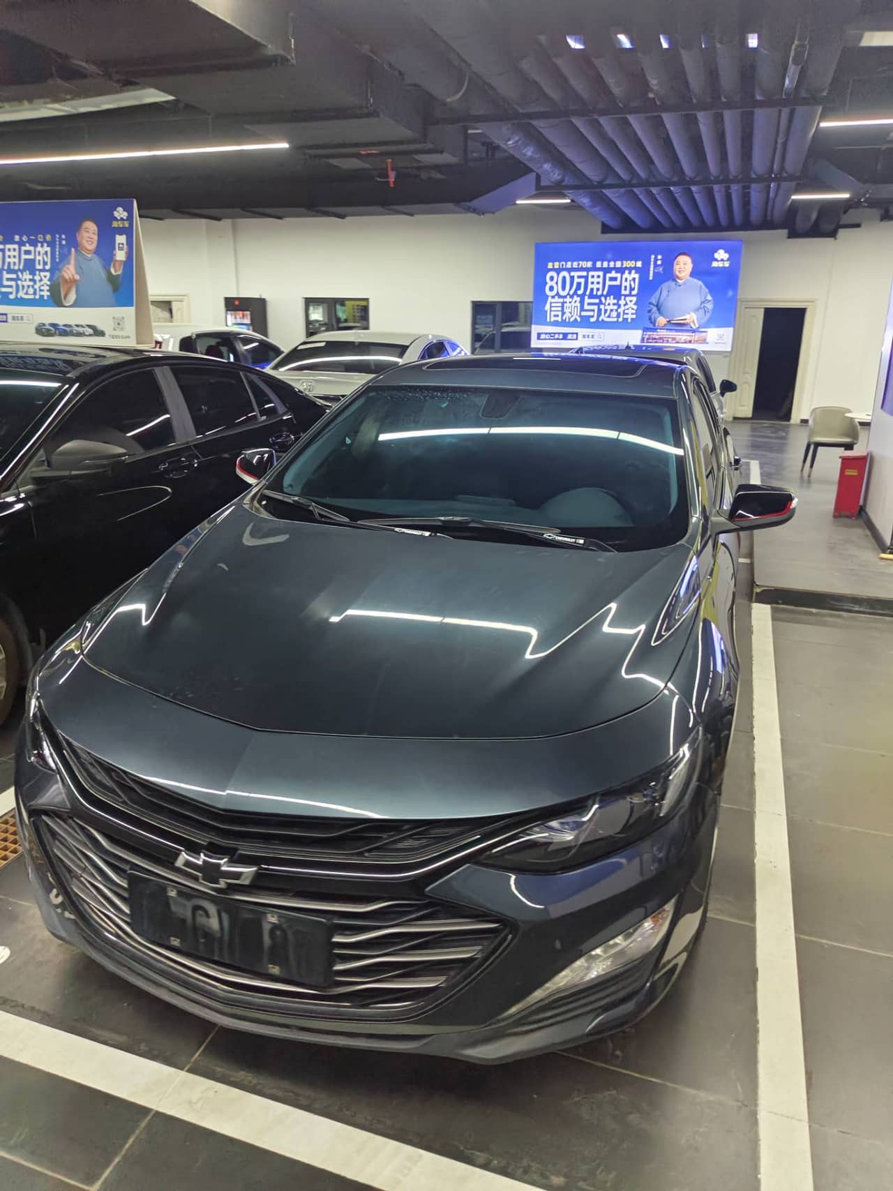 2020 Chevrolet Malibu XL; curated vehicle image
