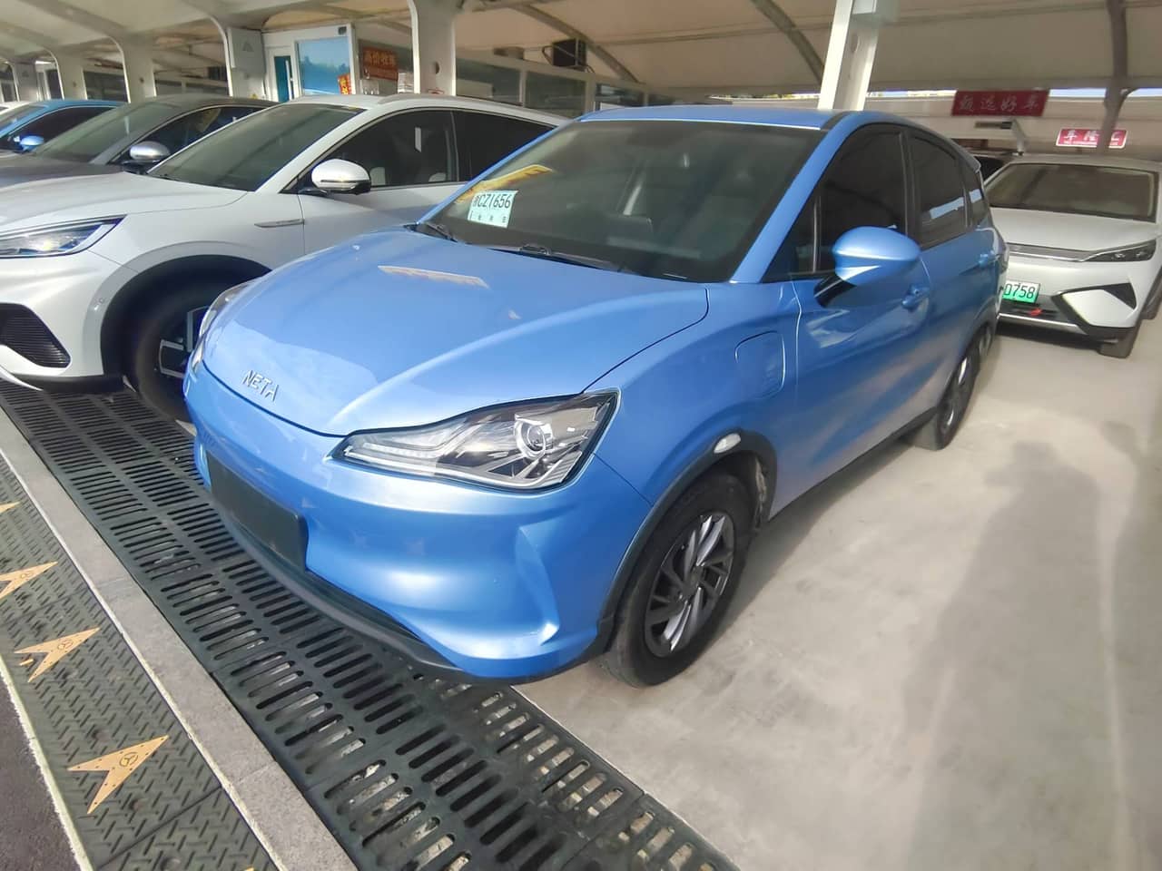 2022 NETA Auto V; curated vehicle image