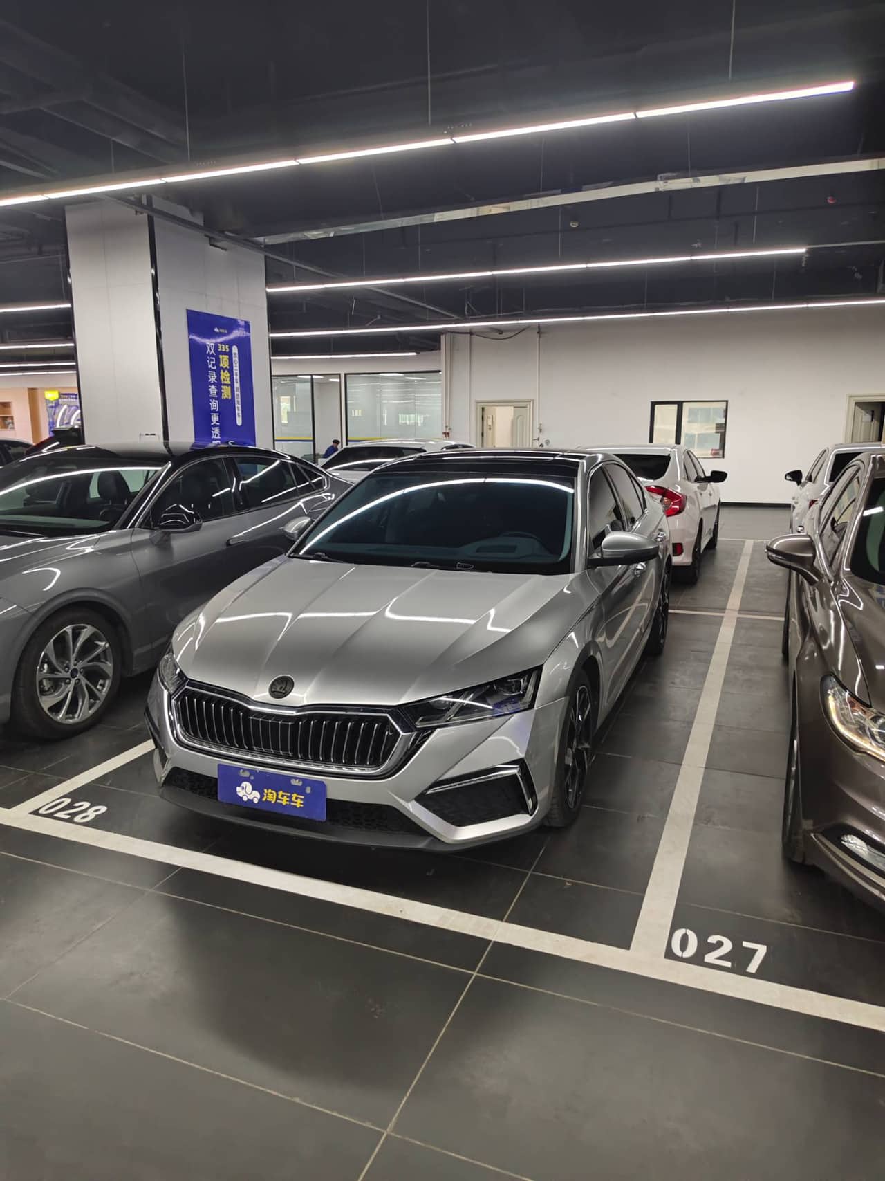 2021 Škoda Octavia; curated vehicle image