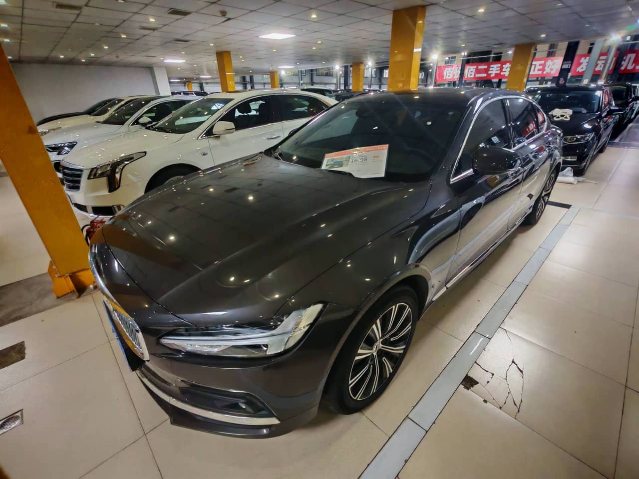 2021 Volvo S90; curated vehicle image