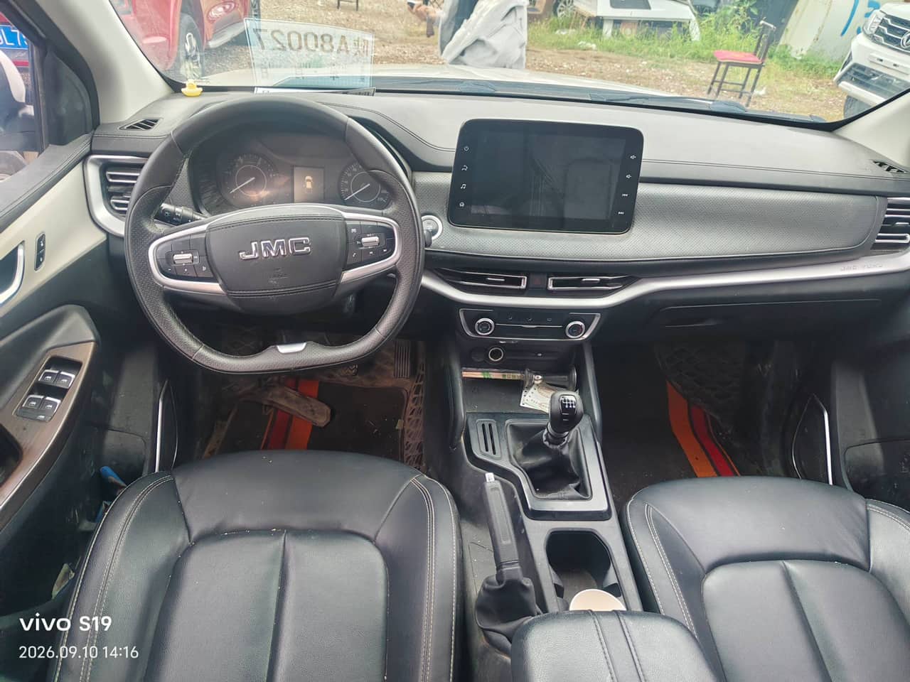 2022 JMC Yukon 7; curated vehicle image